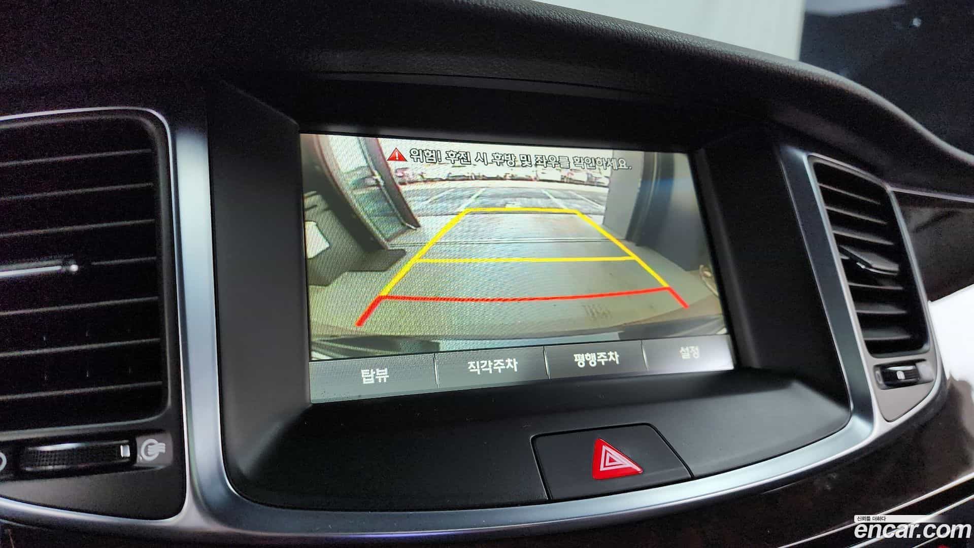 Equus Hyundai 2014.10-OPTION-019