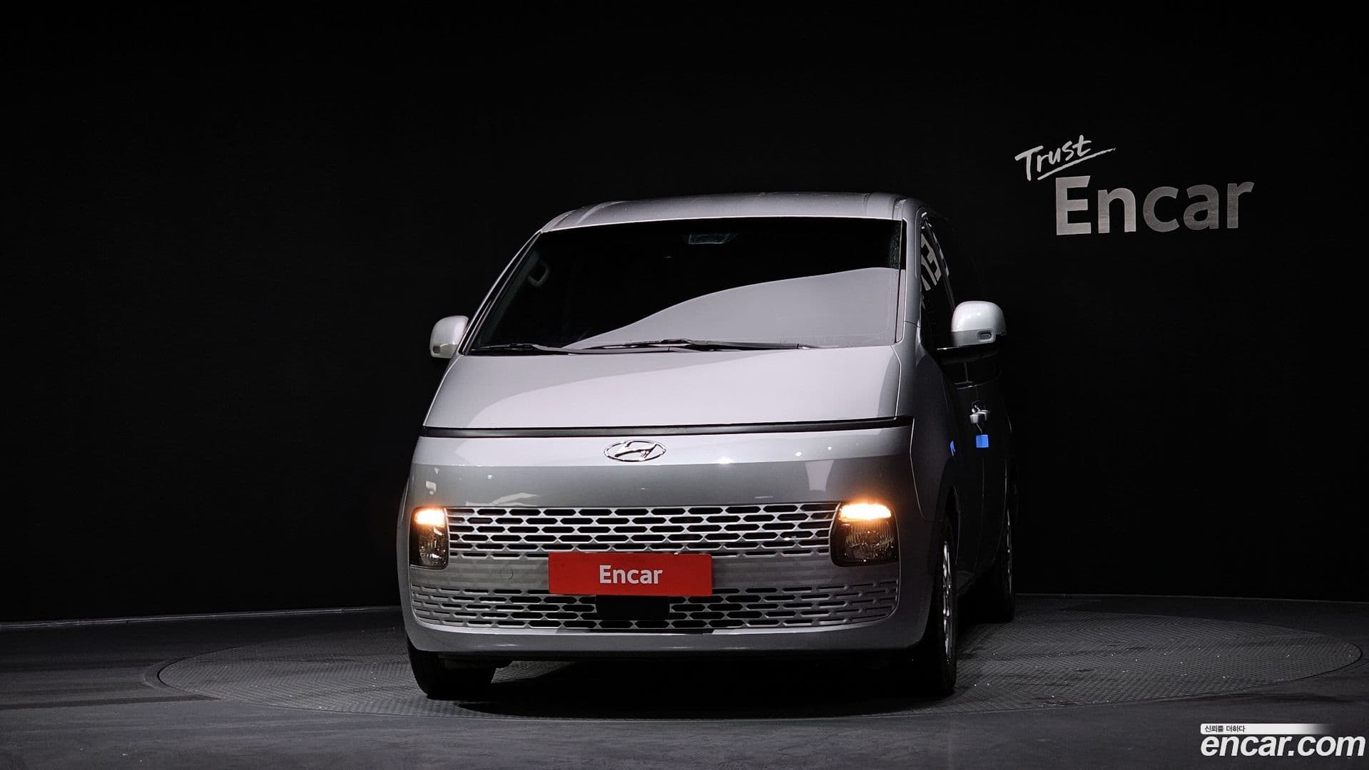 Main__Slider__Photo:Staria Hyundai 2023.0-2