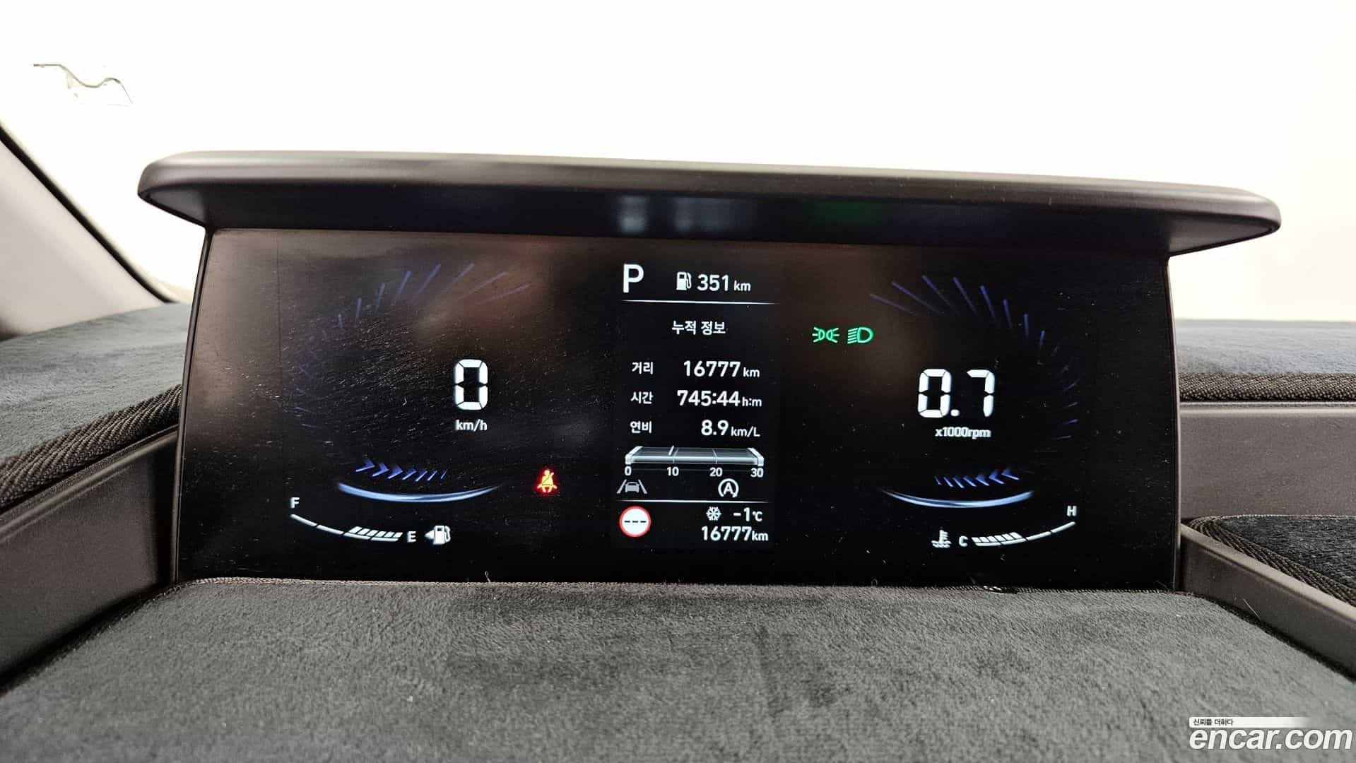 Staria Hyundai 2023.0-INNER-008