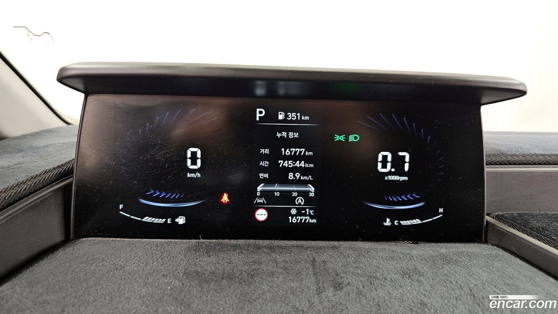 Main__Slider__Photo:Staria Hyundai 2023.0-7