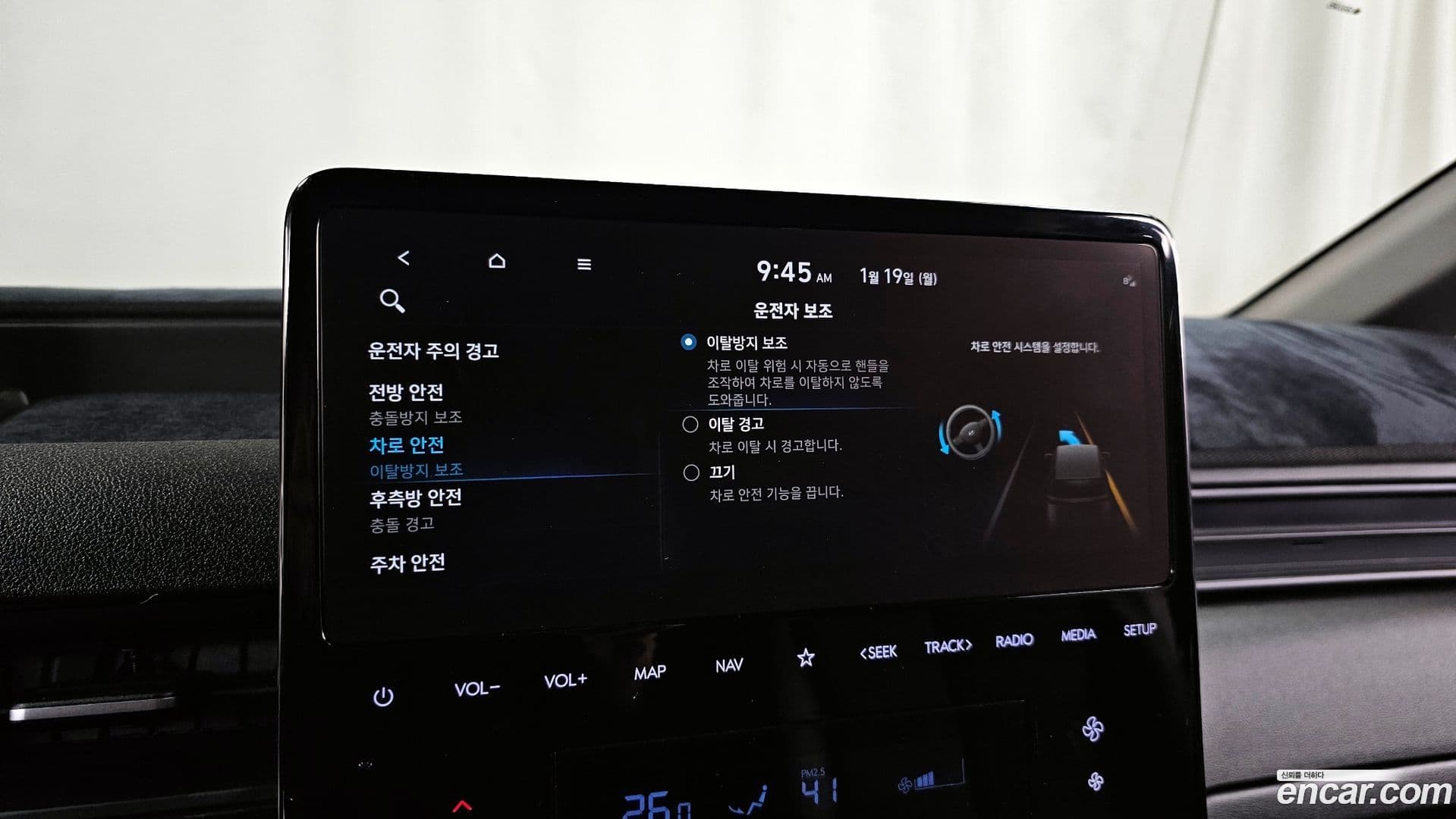 Main__Slider__Photo:Staria Hyundai 2023.0-15