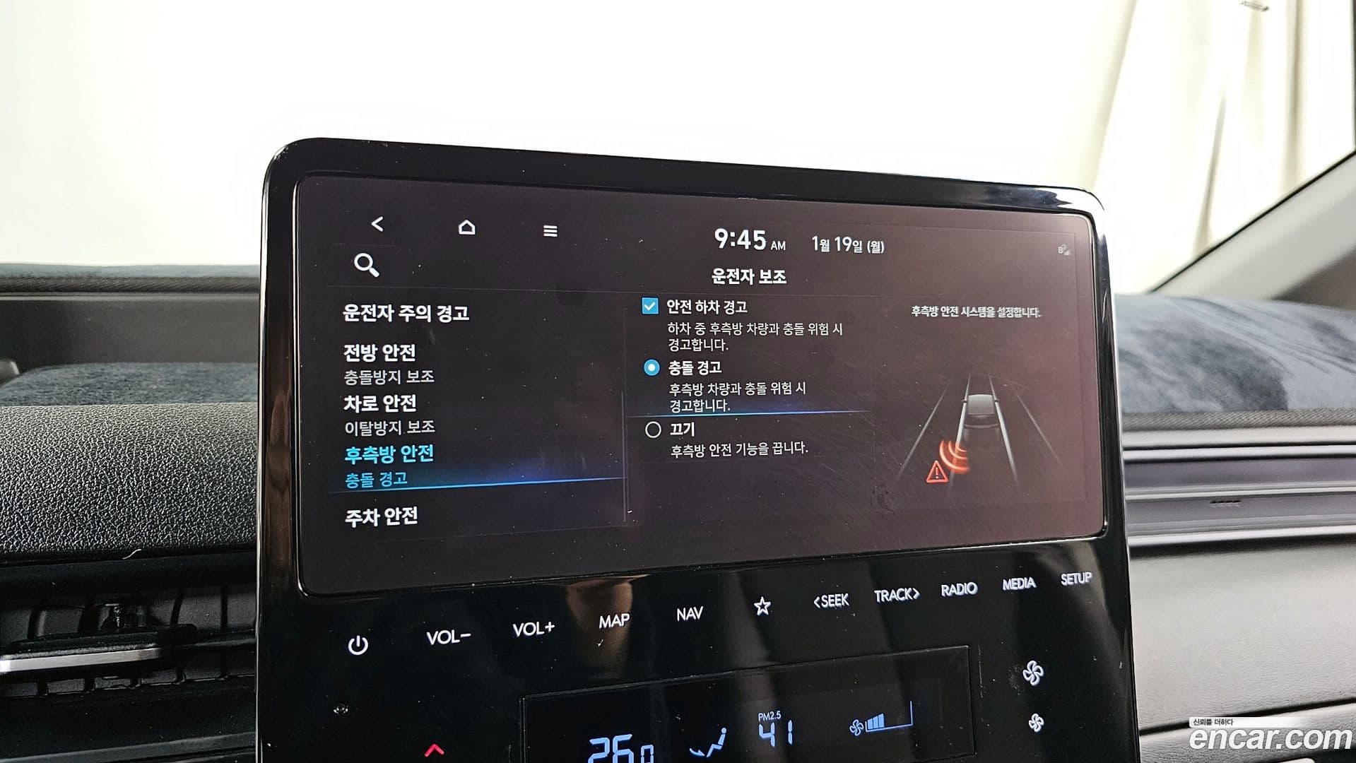 Main__Slider__Photo:Staria Hyundai 2023.0-16