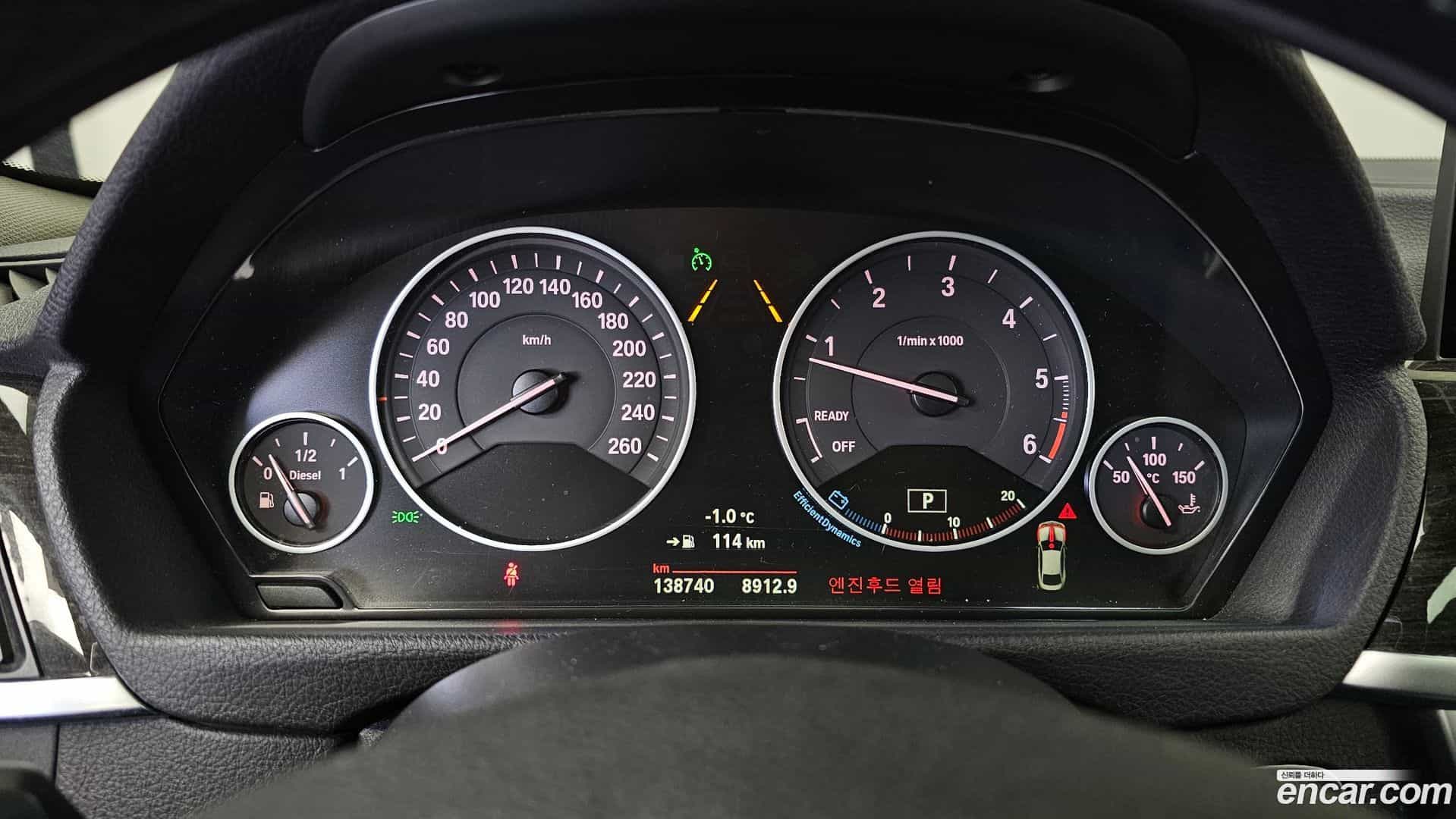 4-Series BMW 2016.11-INNER-008