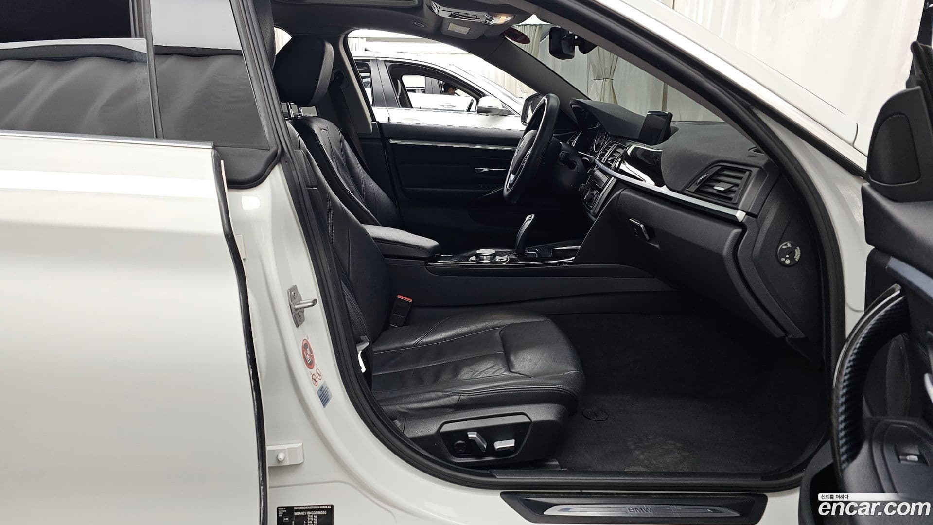 Main__Slider__Photo:4-Series BMW 2016.11-10