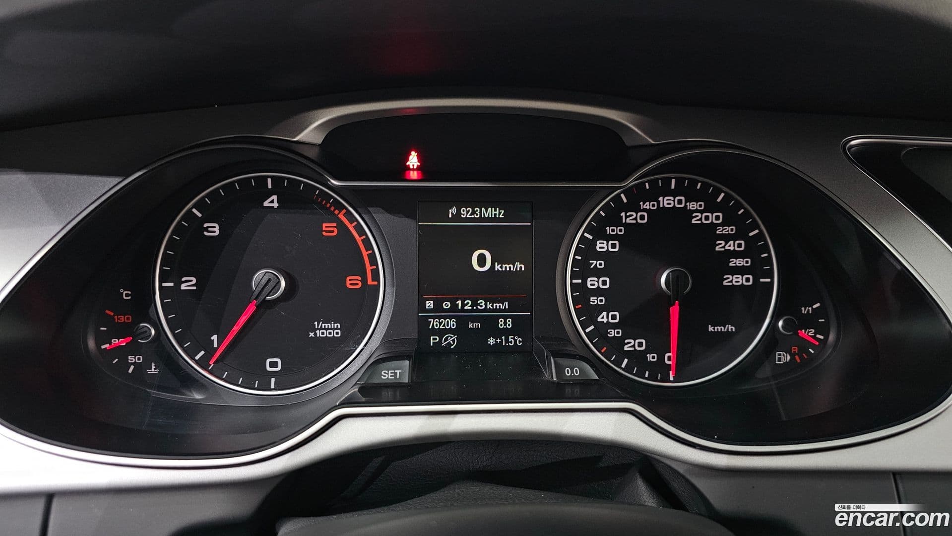 Main__Slider__Photo:A4 Audi 2015.5-7