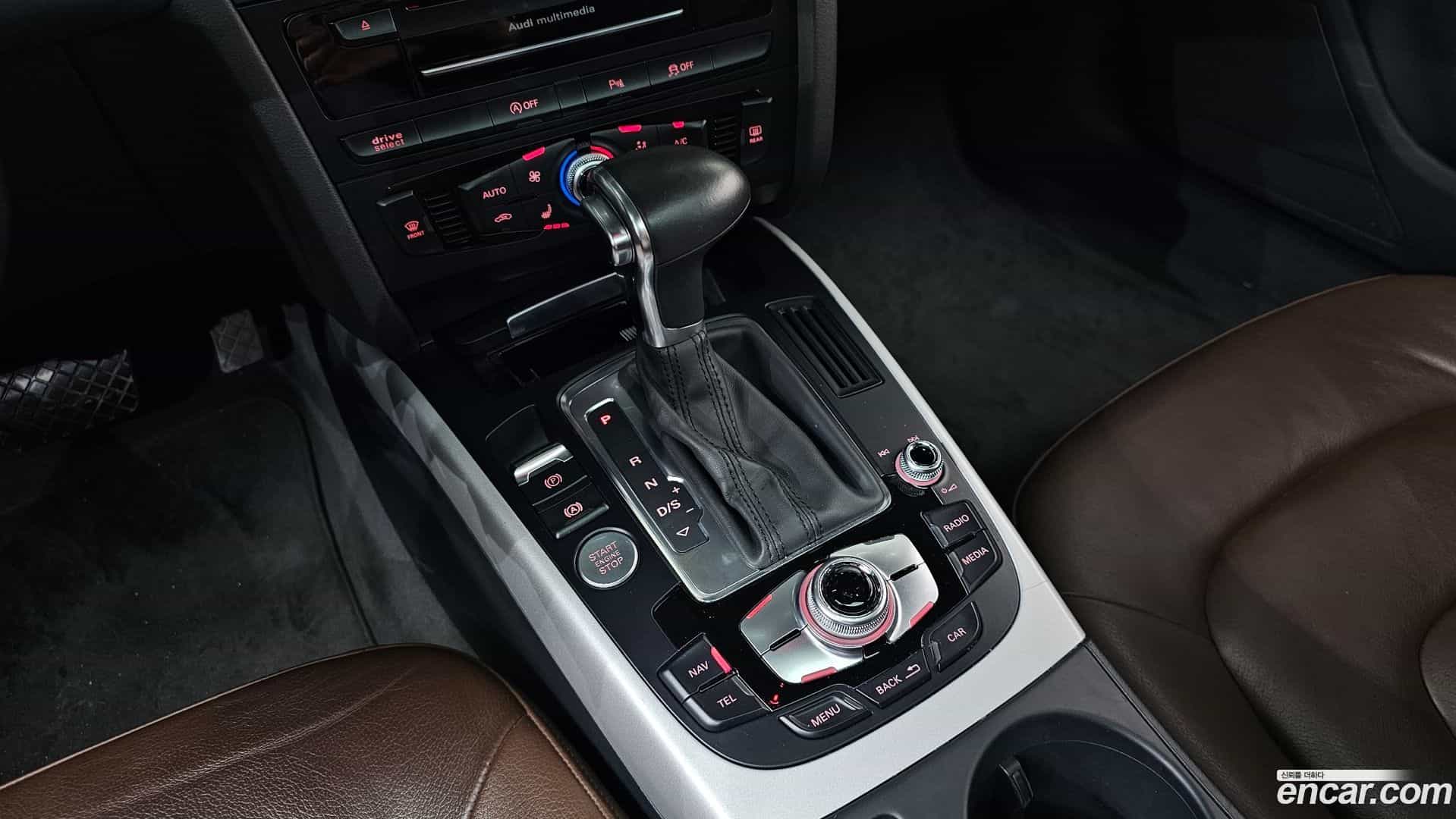 A4 Audi 2015.5-INNER-009