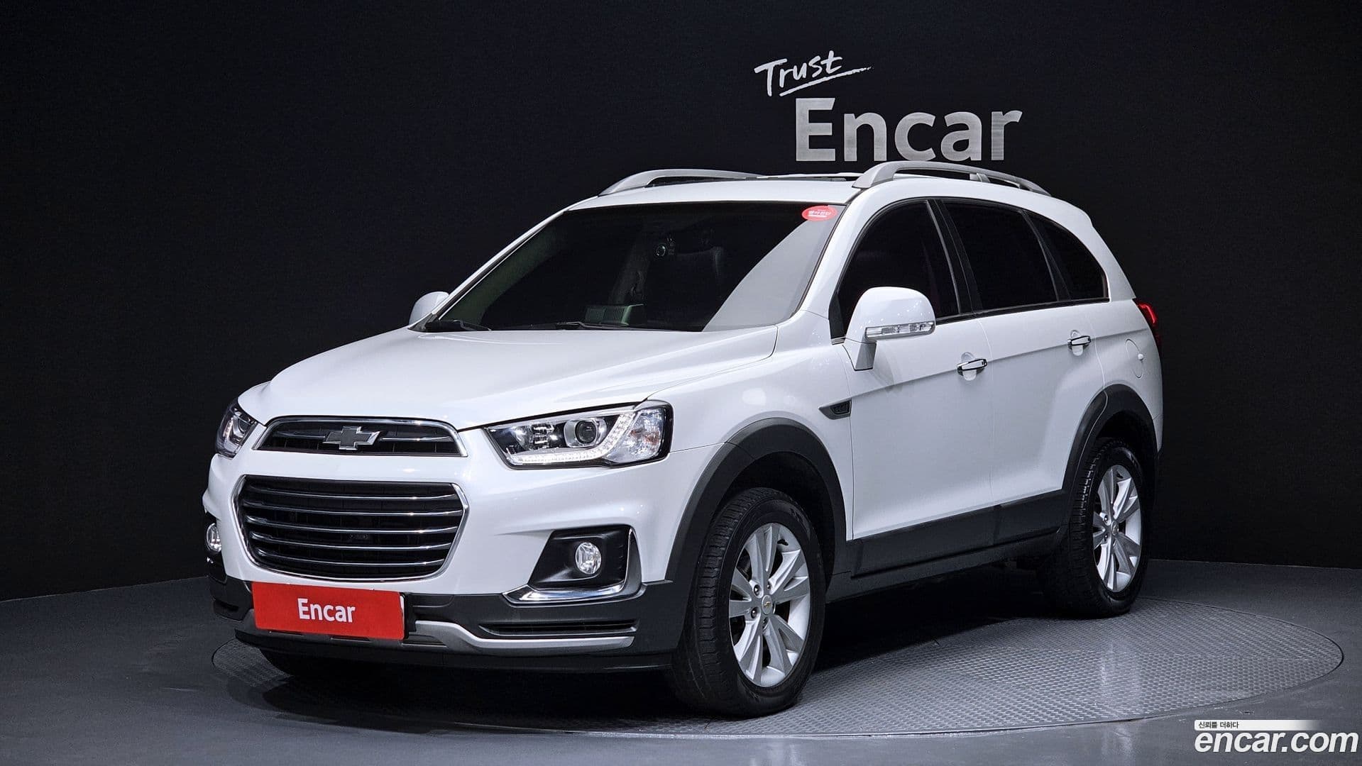 Main__Slider__Photo:Captiva ChevroletGMDaewoo 2014.11-0