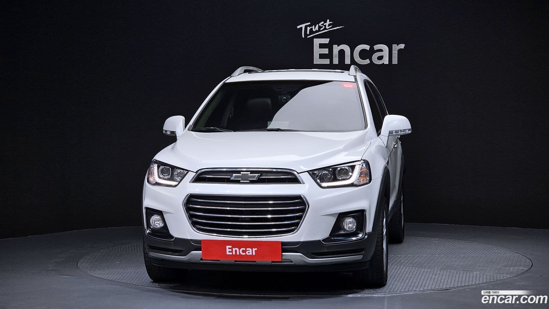 Main__Slider__Photo:Captiva ChevroletGMDaewoo 2014.11-2