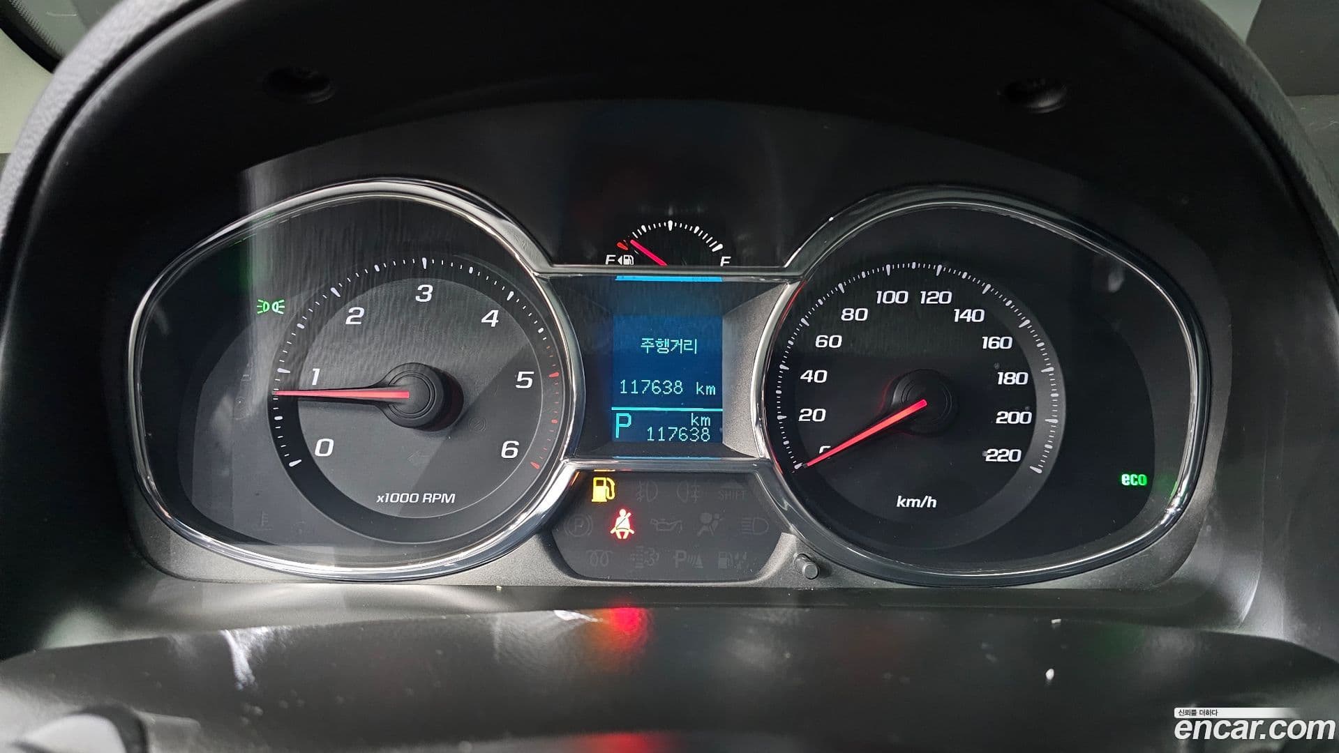 Main__Slider__Photo:Captiva ChevroletGMDaewoo 2014.11-7