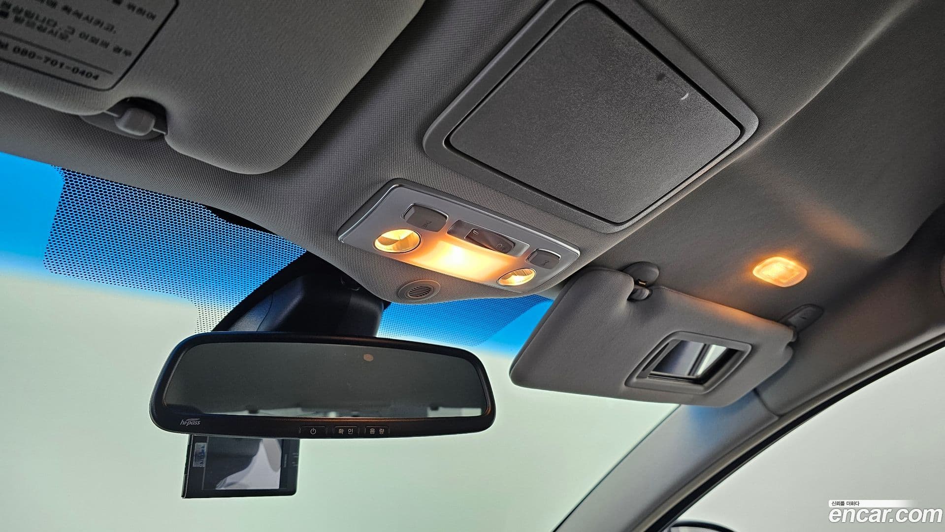 Main__Slider__Photo:SM5 Renault-KoreaSamsung 2010.9-18