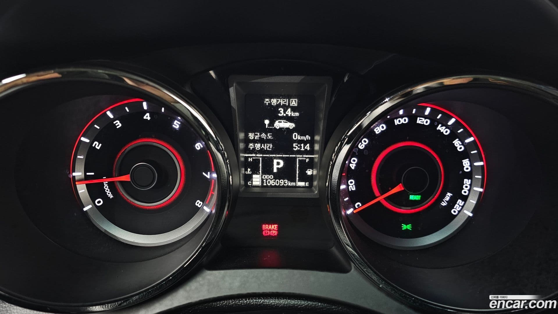 Main__Slider__Photo:TIBOLI KG_Mobility_Ssangyong 2016.4-7