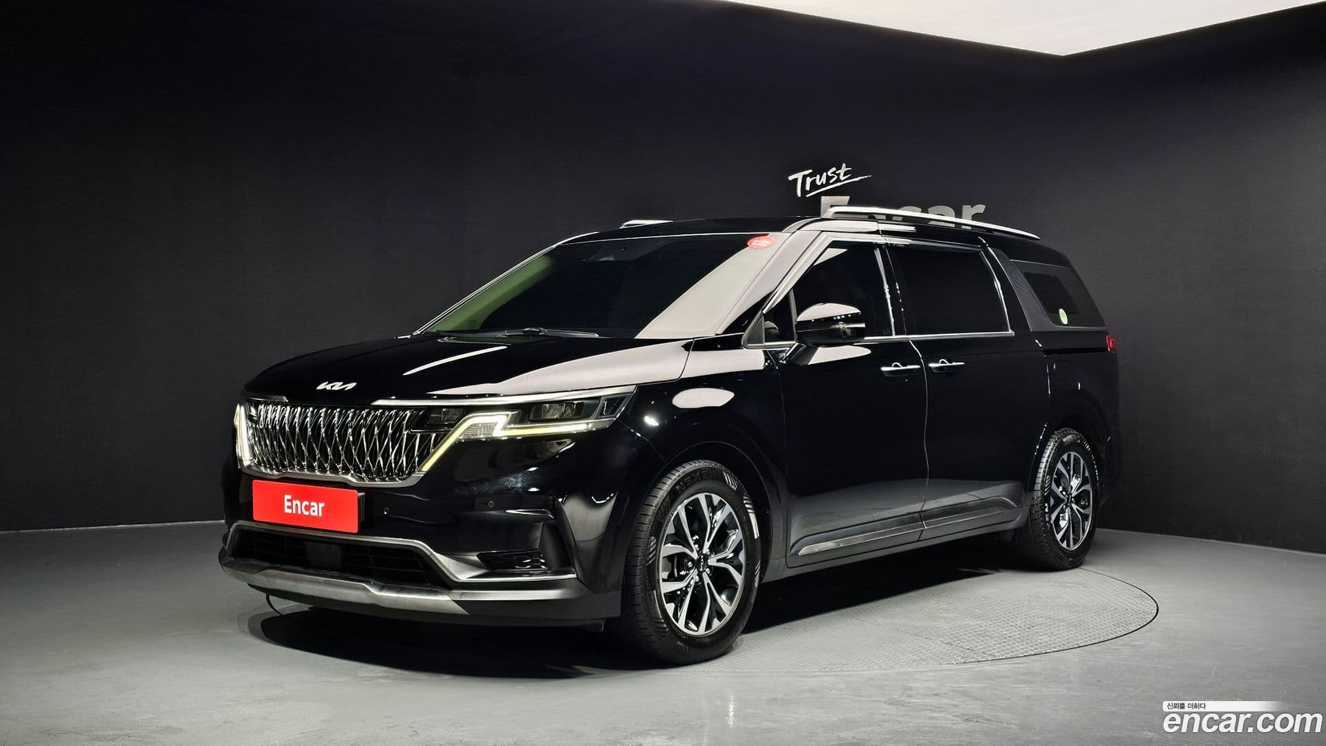 Main__Slider__Photo:Canival Kia 2023.3-0