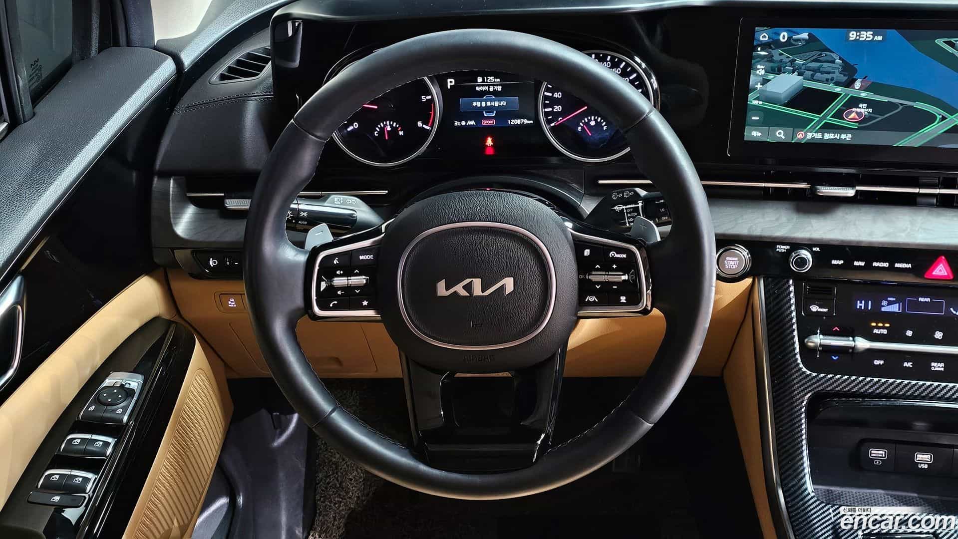 Canival Kia 2023.3-OPTION-019