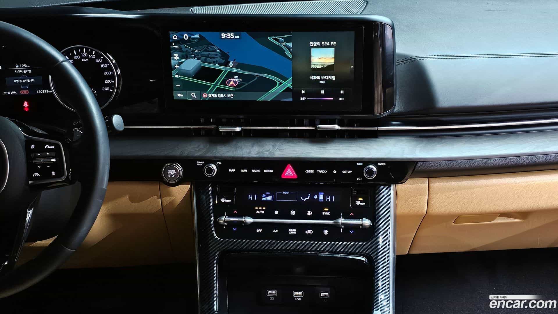 Canival Kia 2023.3-OPTION-020