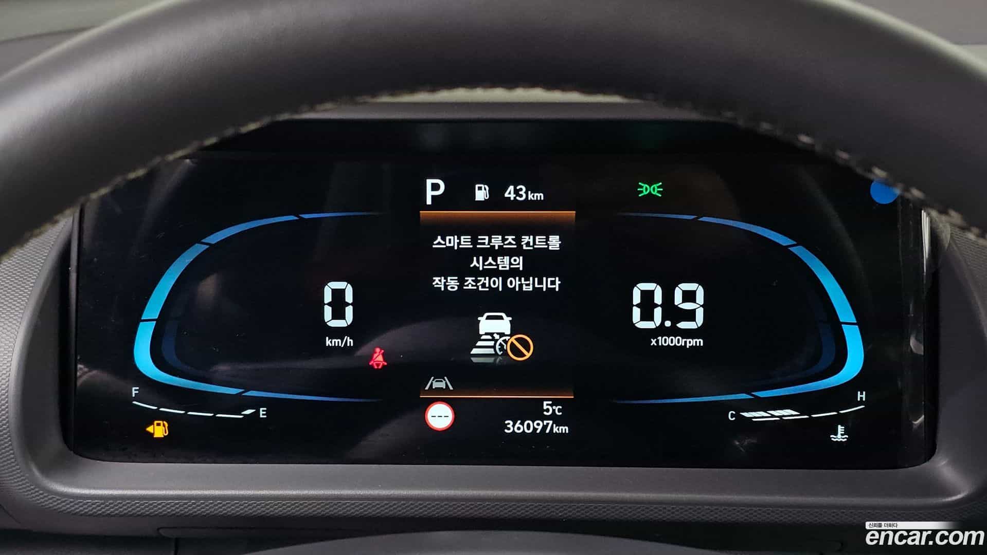 Casper Hyundai 2022.7-INNER-008