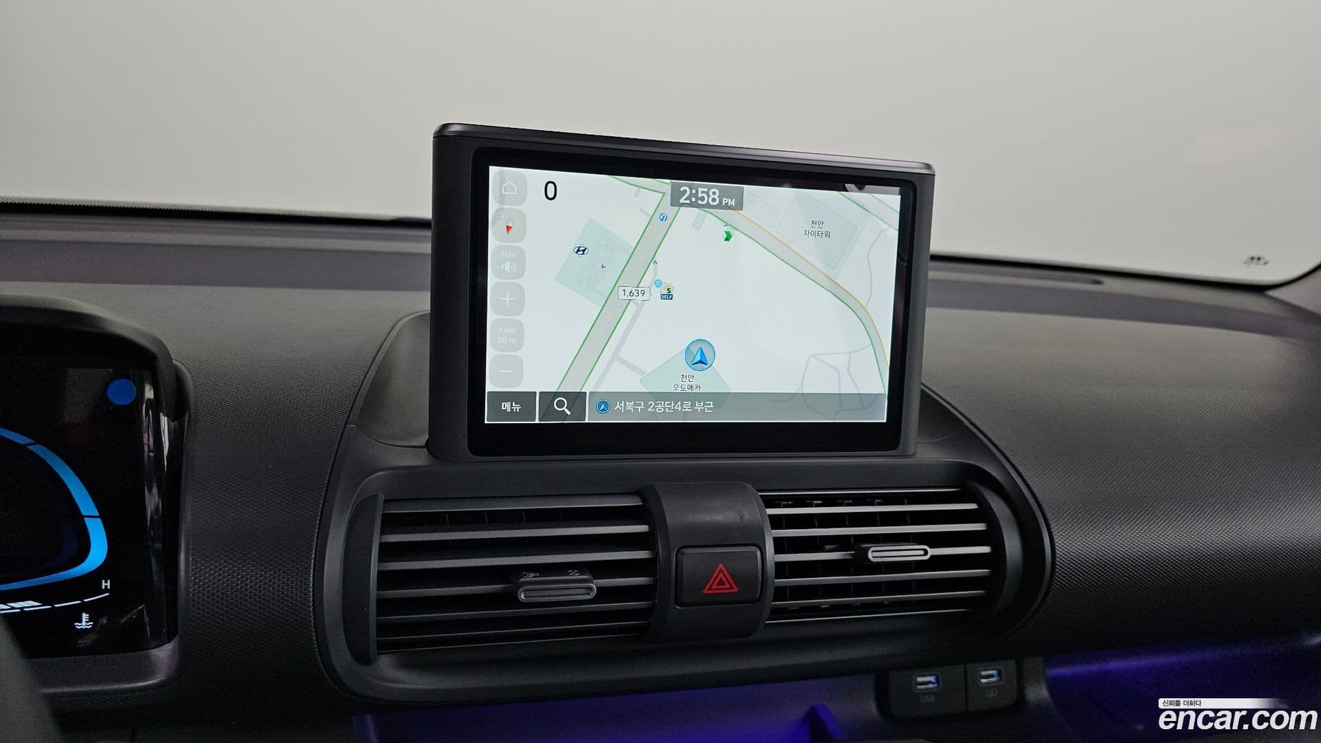 Main__Slider__Photo:Casper Hyundai 2022.7-15