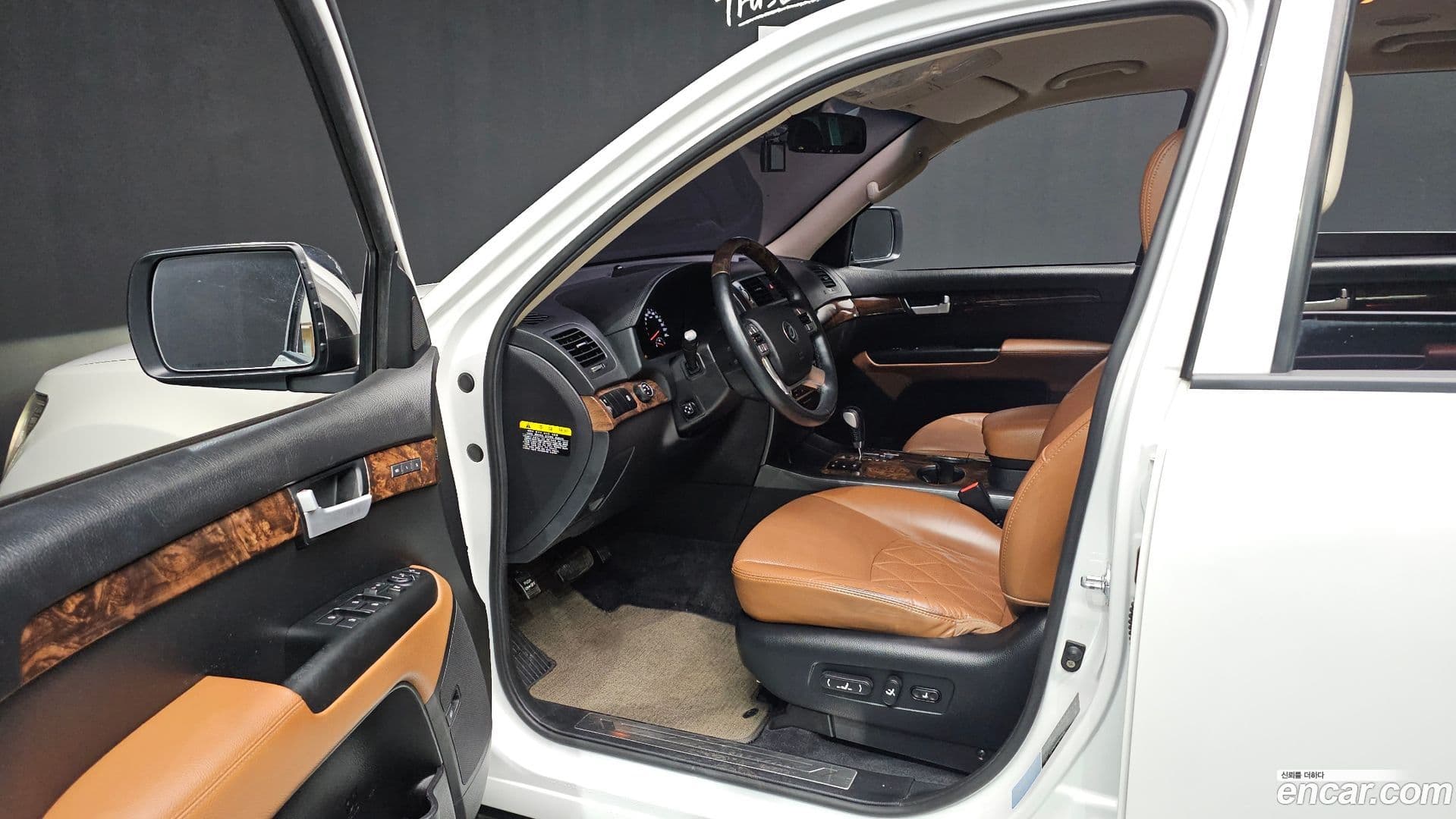 Main__Slider__Photo:Mohave Kia 2016.10-9