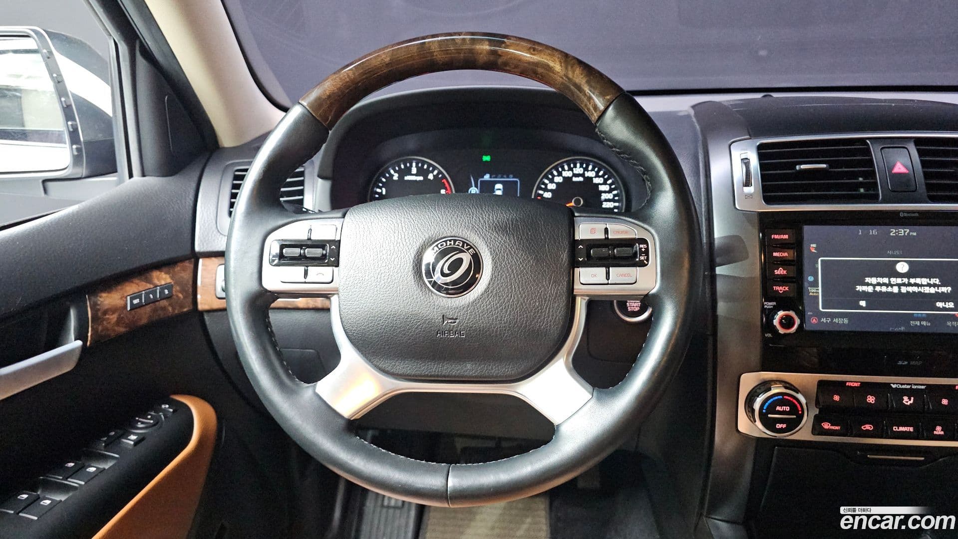 Main__Slider__Photo:Mohave Kia 2016.10-10