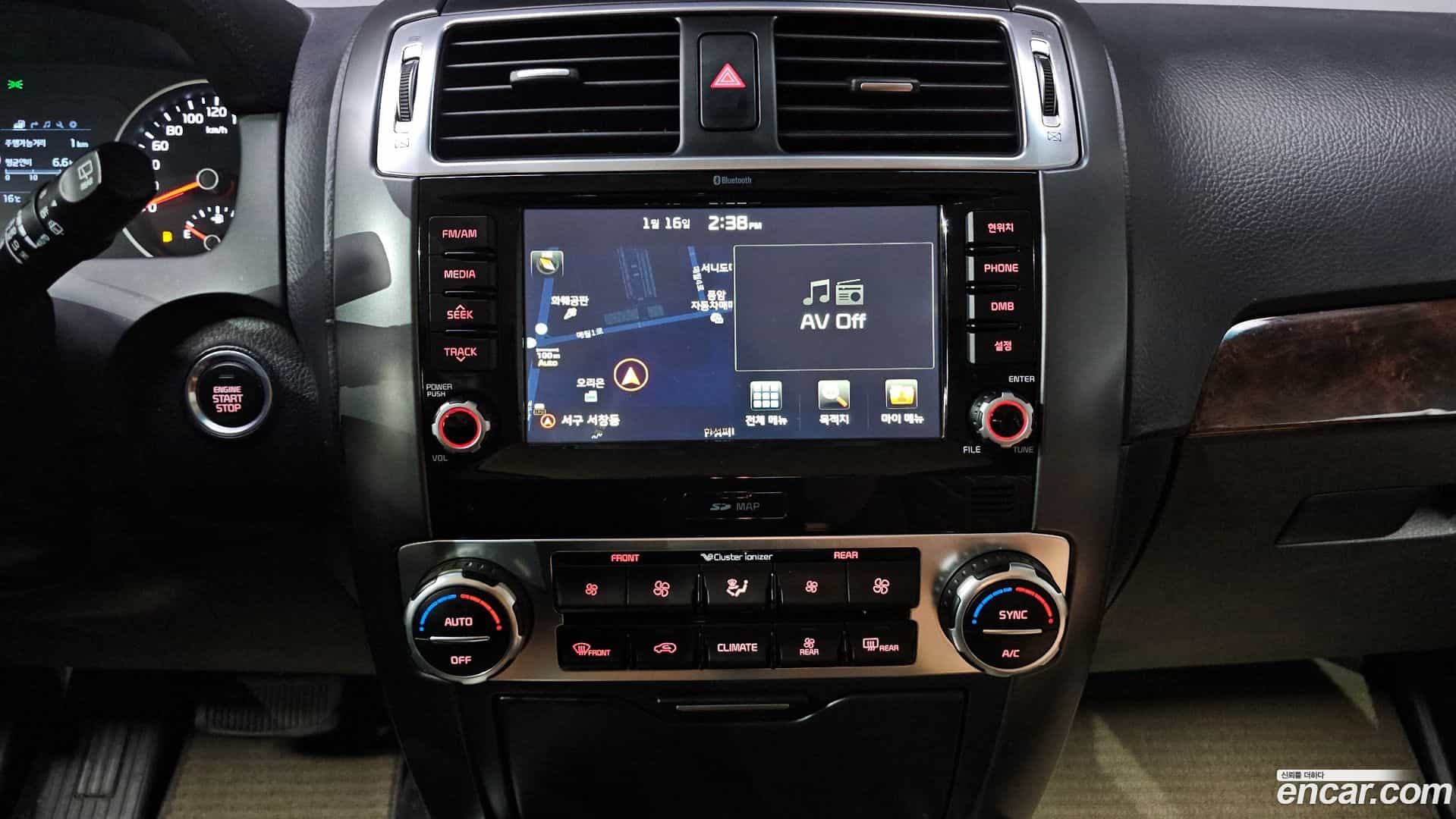 Mohave Kia 2016.10-OPTION-016