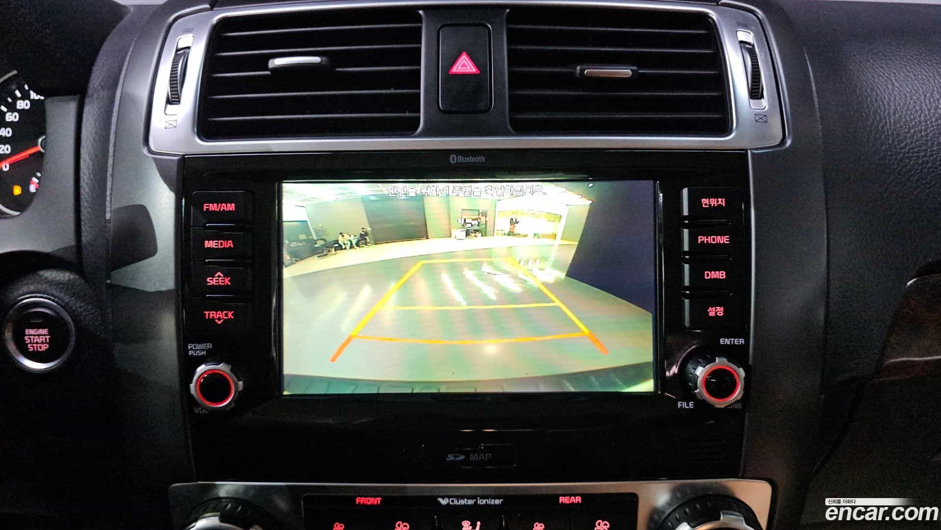 Mohave Kia 2016.10-OPTION-017