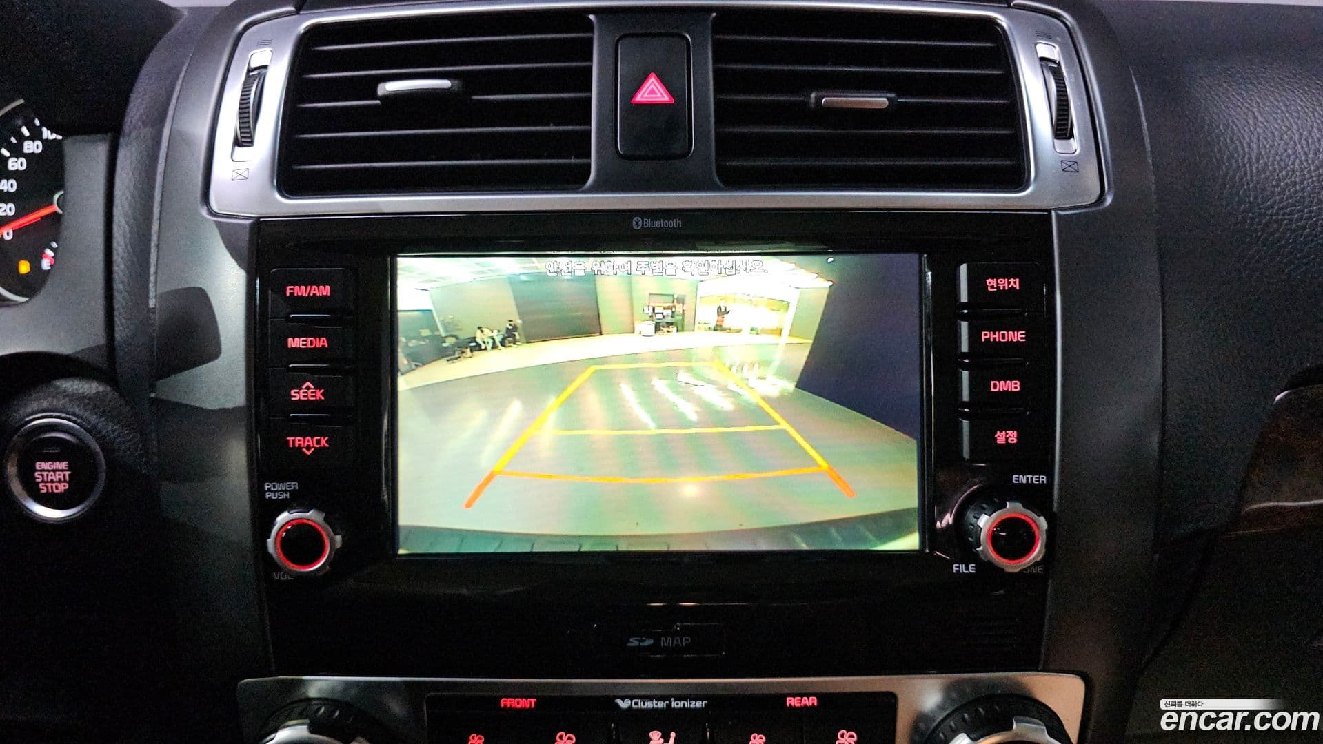 Main__Slider__Photo:Mohave Kia 2016.10-12