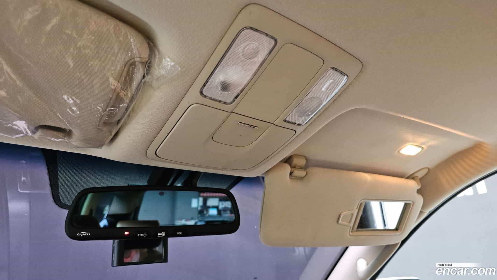 Mohave Kia 2016.10-OPTION-021