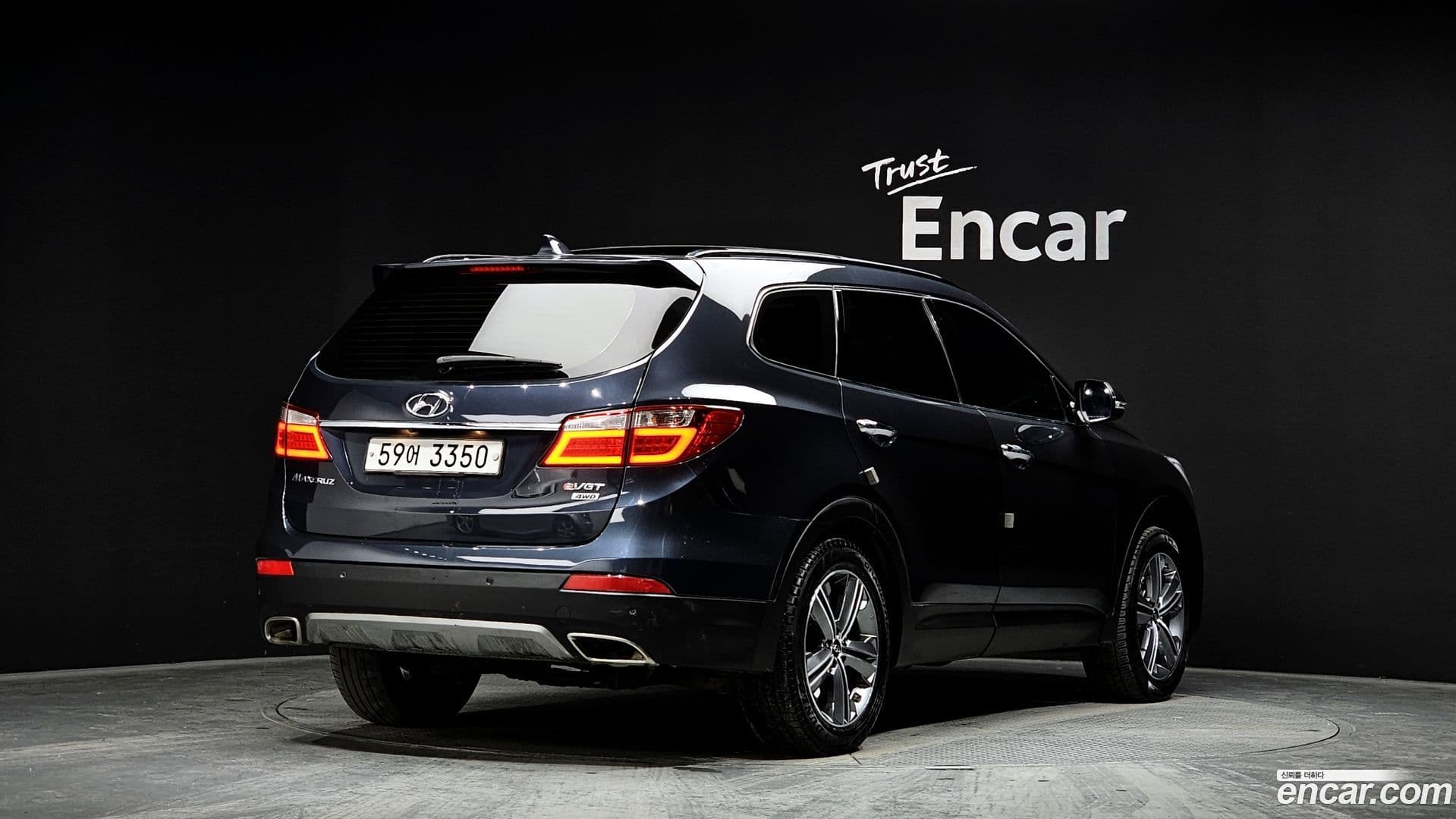 Main__Slider__Photo:Maxcruz Hyundai 2015.2-1