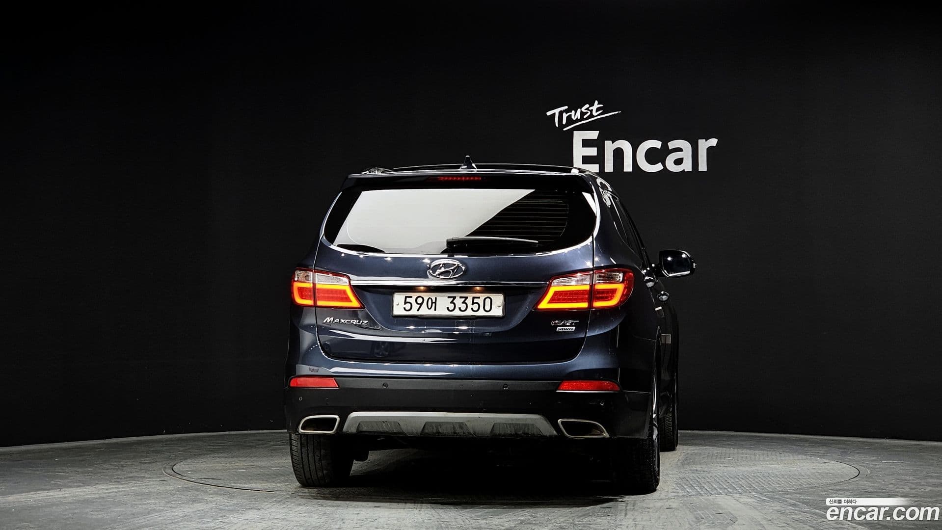 Main__Slider__Photo:Maxcruz Hyundai 2015.2-3