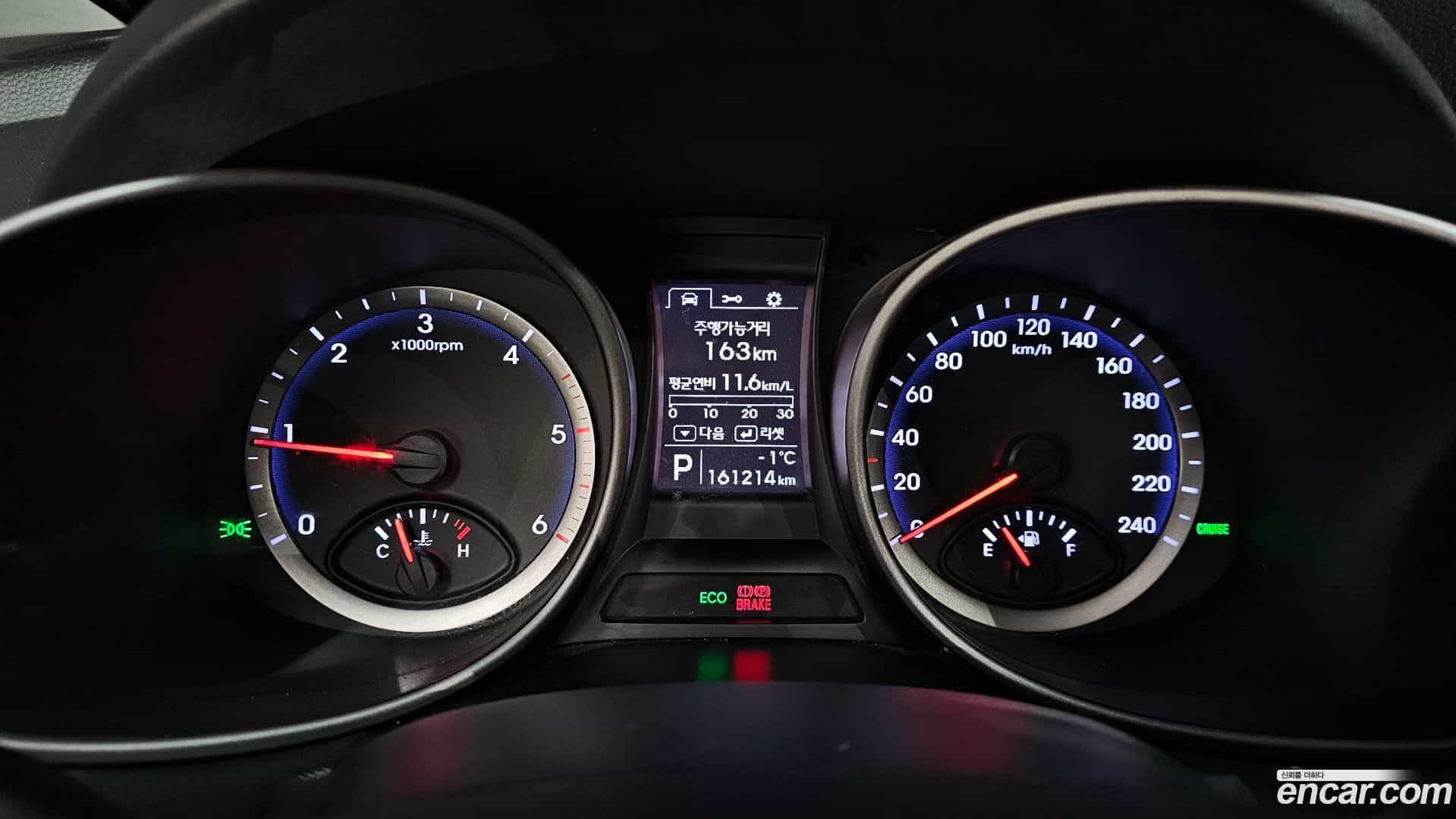 Maxcruz Hyundai 2015.2-INNER-008