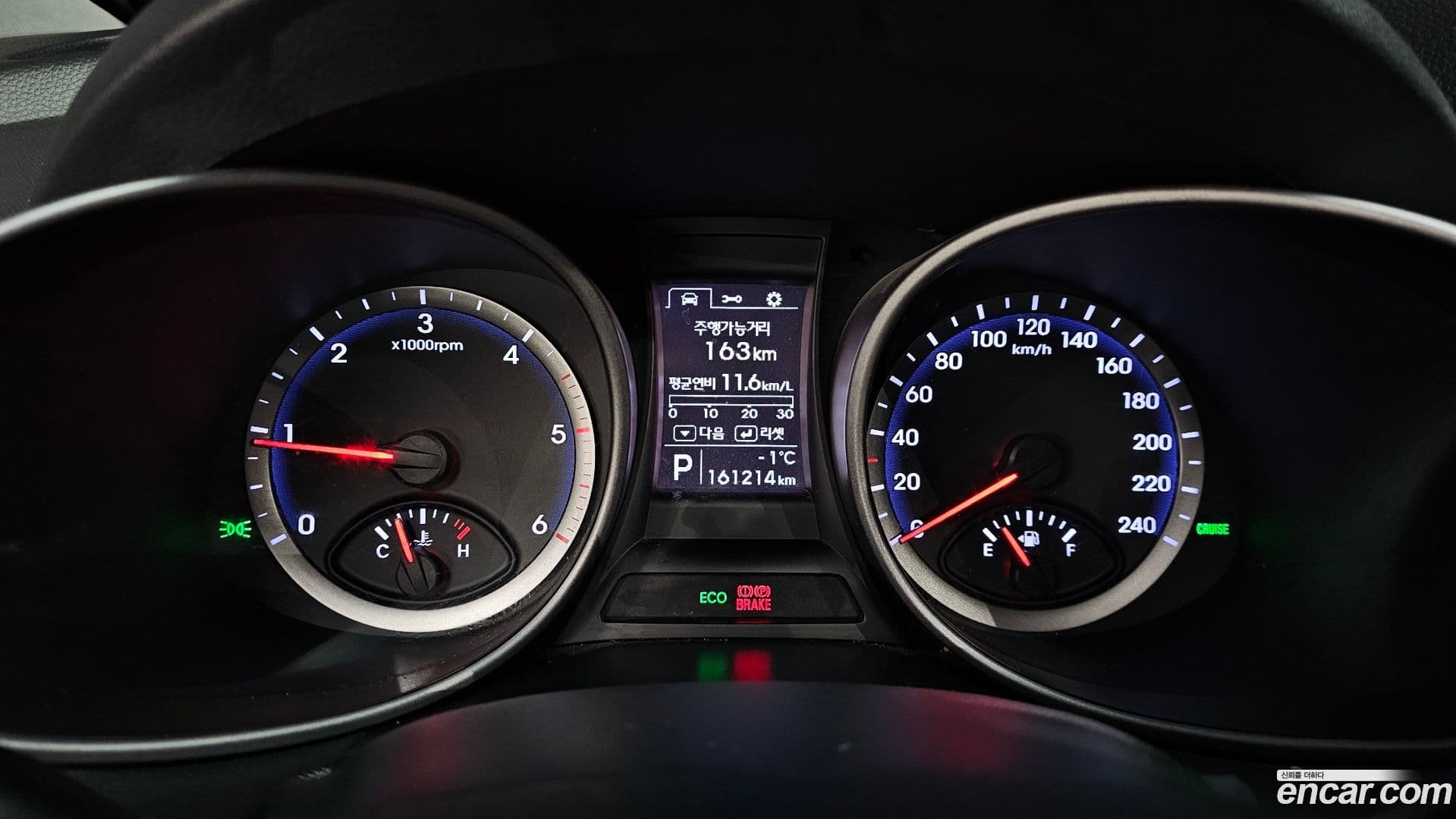 Main__Slider__Photo:Maxcruz Hyundai 2015.2-7