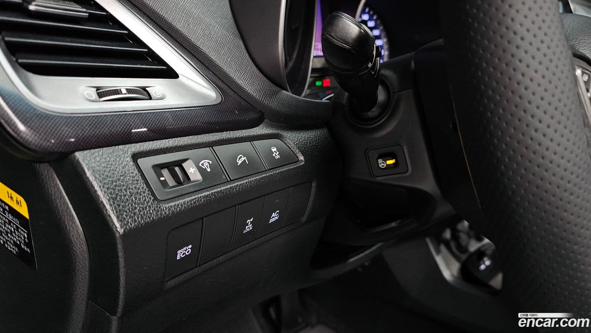 Main__Slider__Photo:Maxcruz Hyundai 2015.2-15