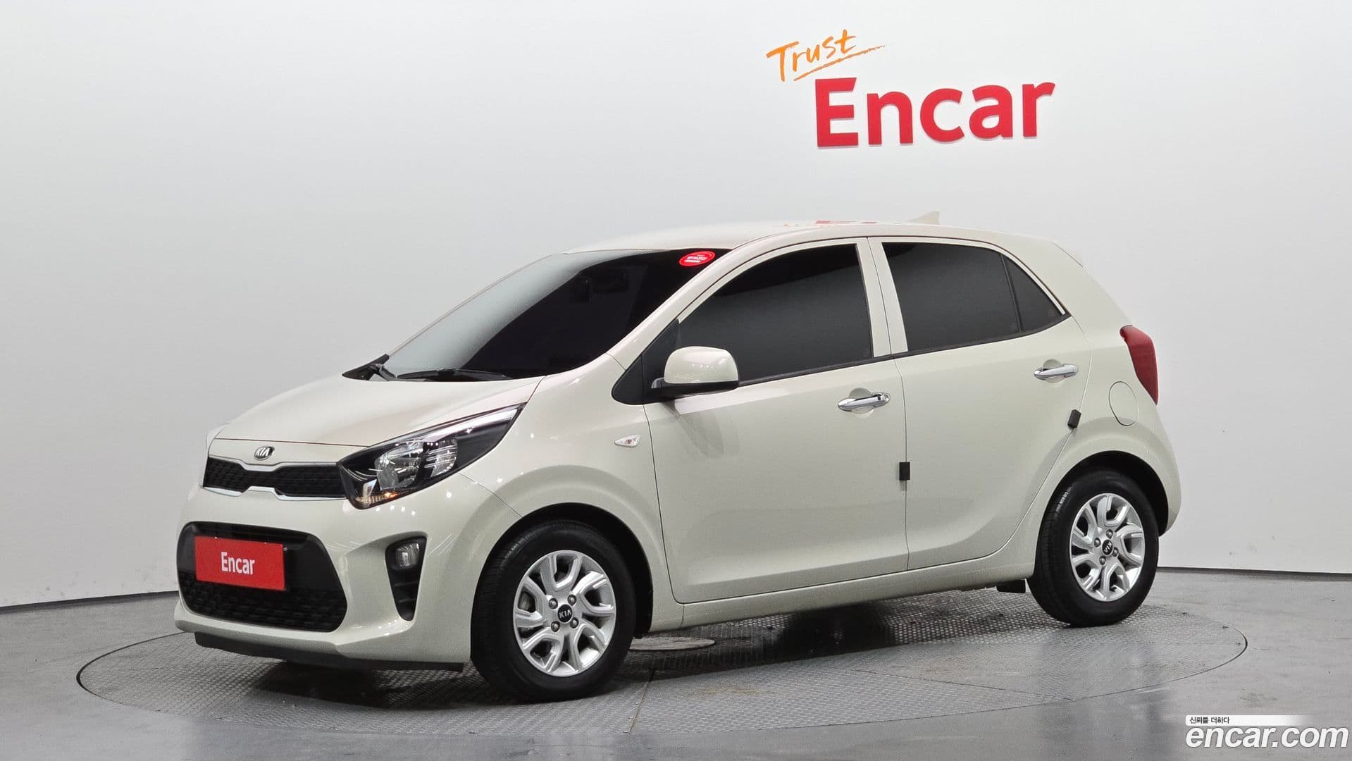 Main__Slider__Photo:morning Kia 2019.7-0