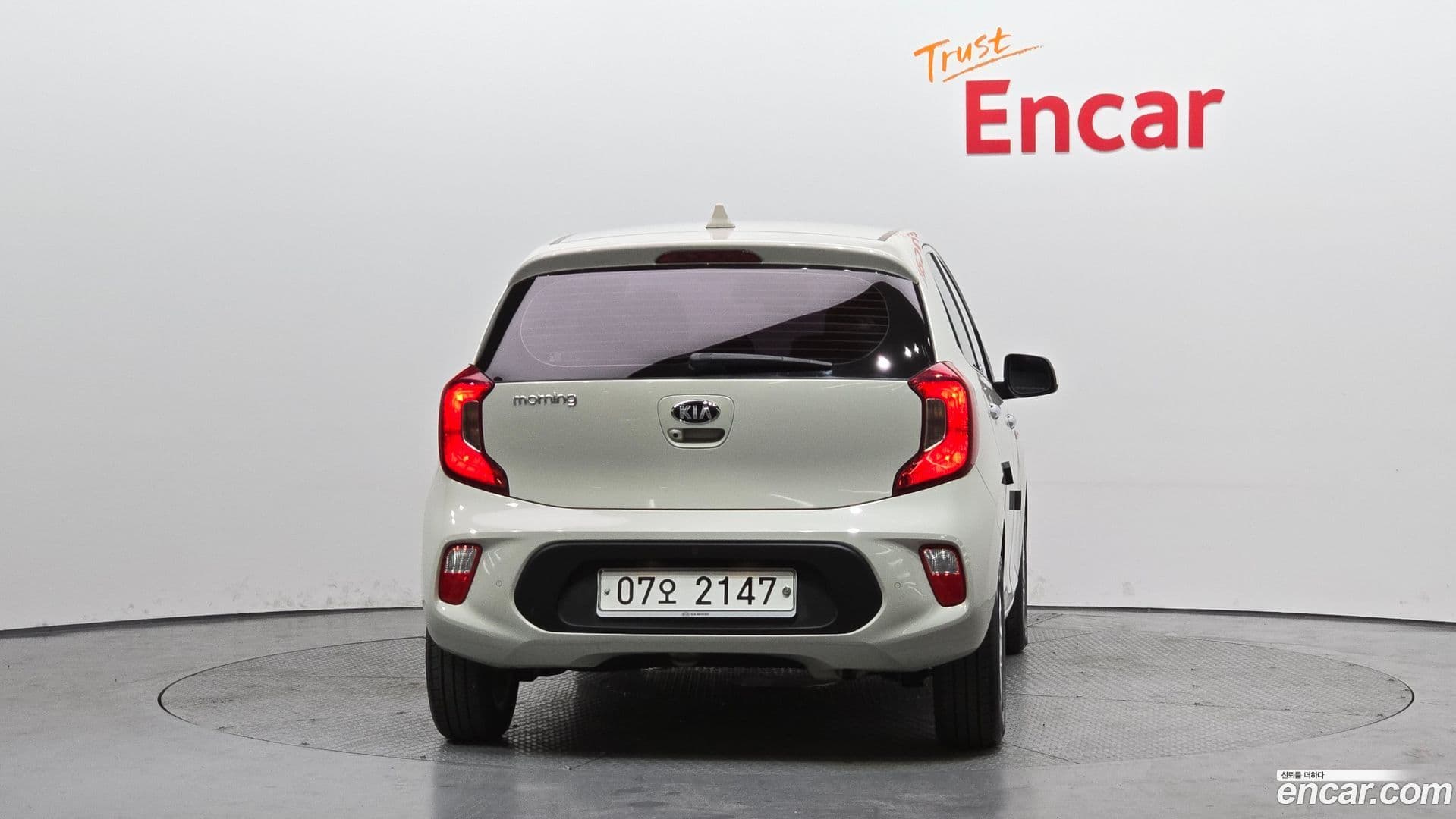 Main__Slider__Photo:morning Kia 2019.7-3