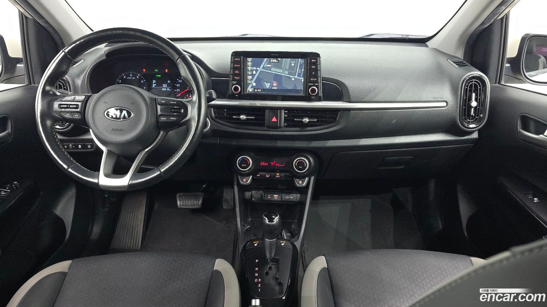 Main__Slider__Photo:morning Kia 2019.7-6