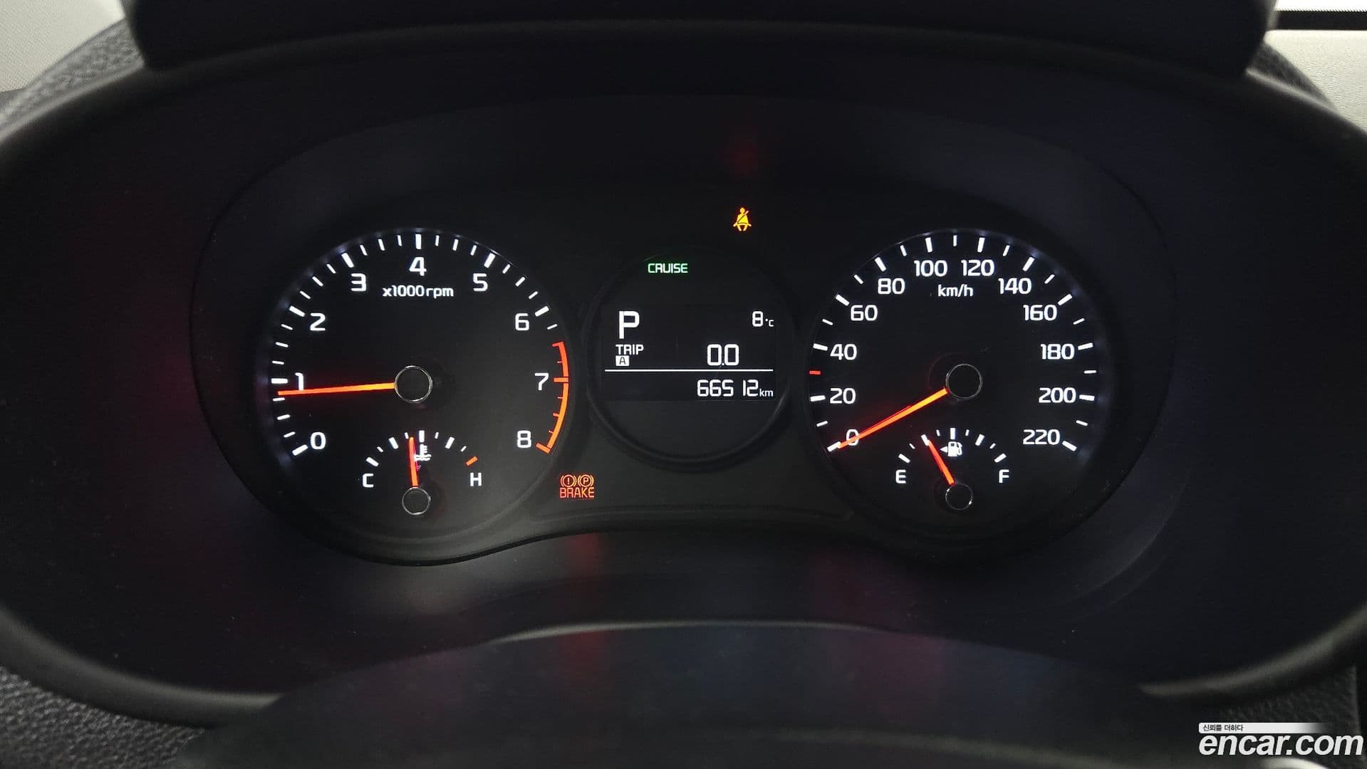 Main__Slider__Photo:morning Kia 2019.7-7