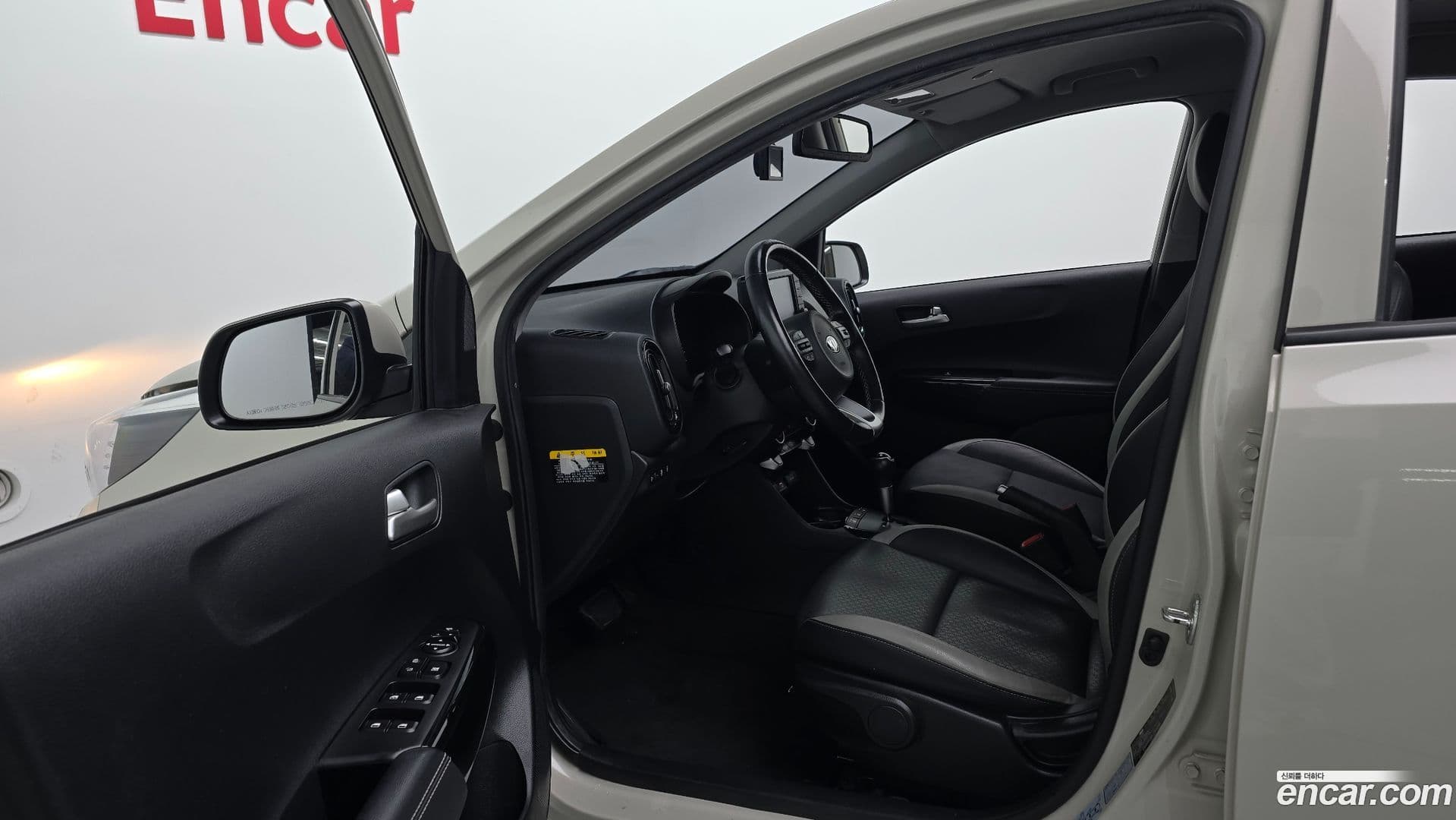 Main__Slider__Photo:morning Kia 2019.7-9