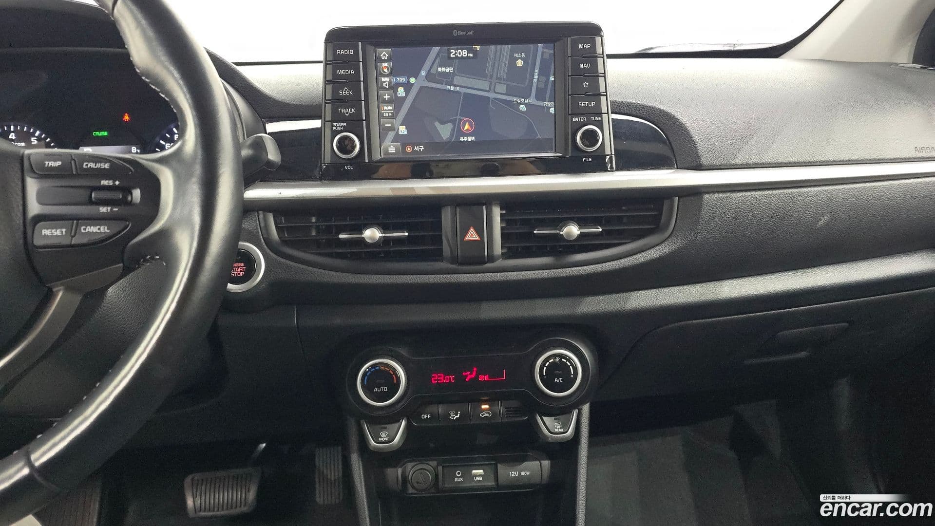 Main__Slider__Photo:morning Kia 2019.7-13