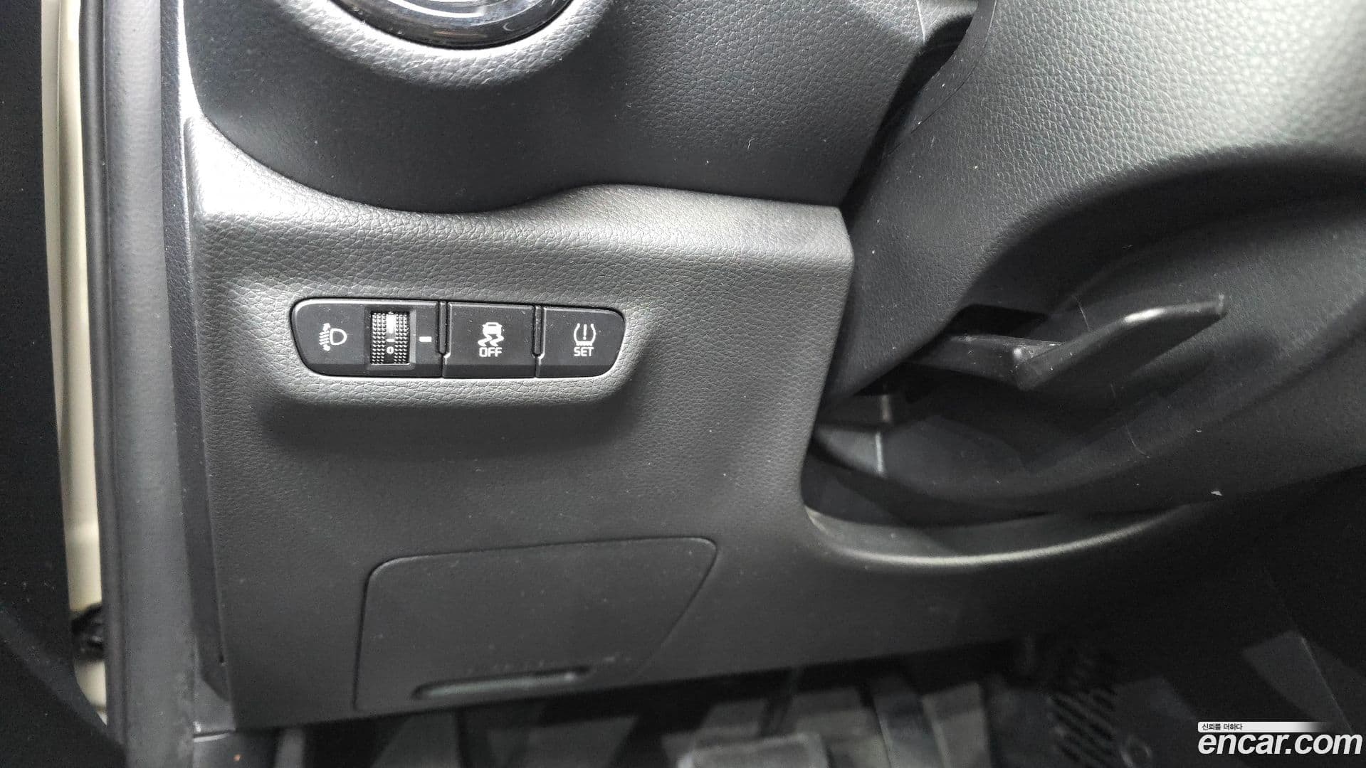 Main__Slider__Photo:morning Kia 2019.7-15