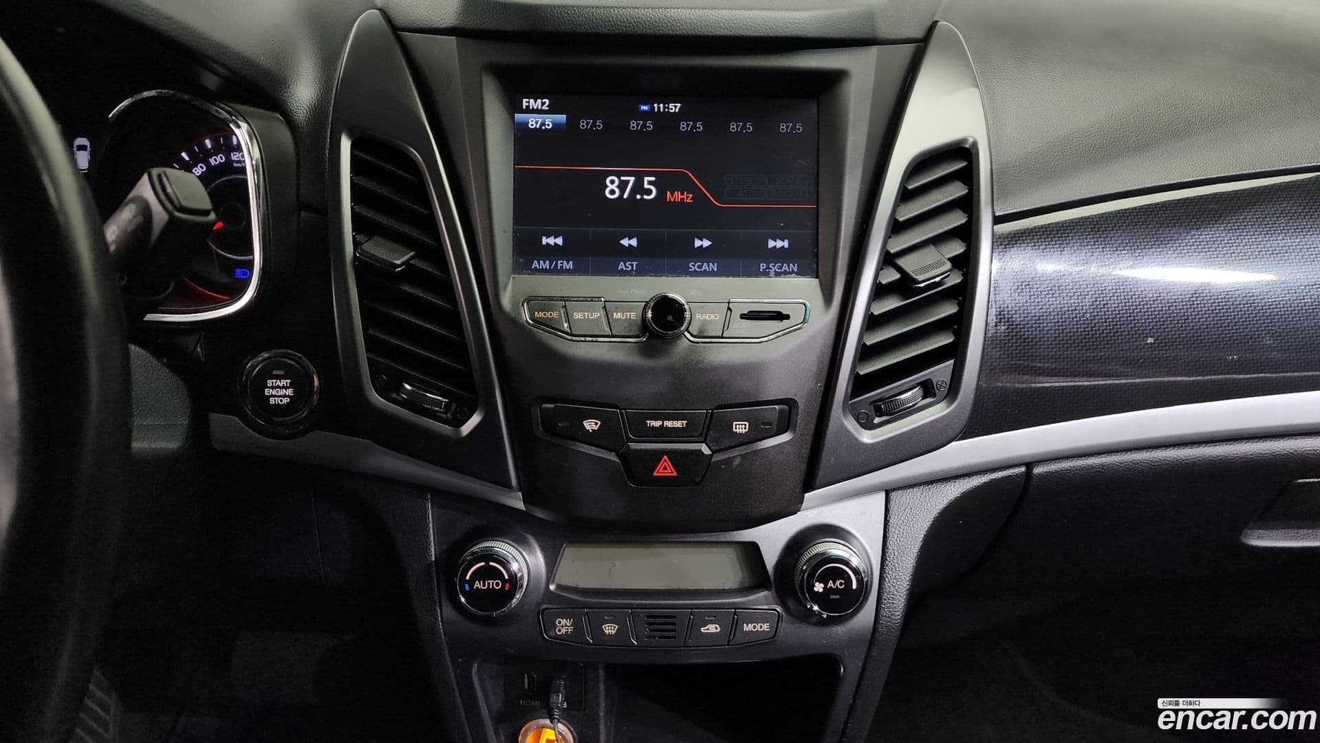 Main__Slider__Photo:KORANDO KG_Mobility_Ssangyong 2017.5-14