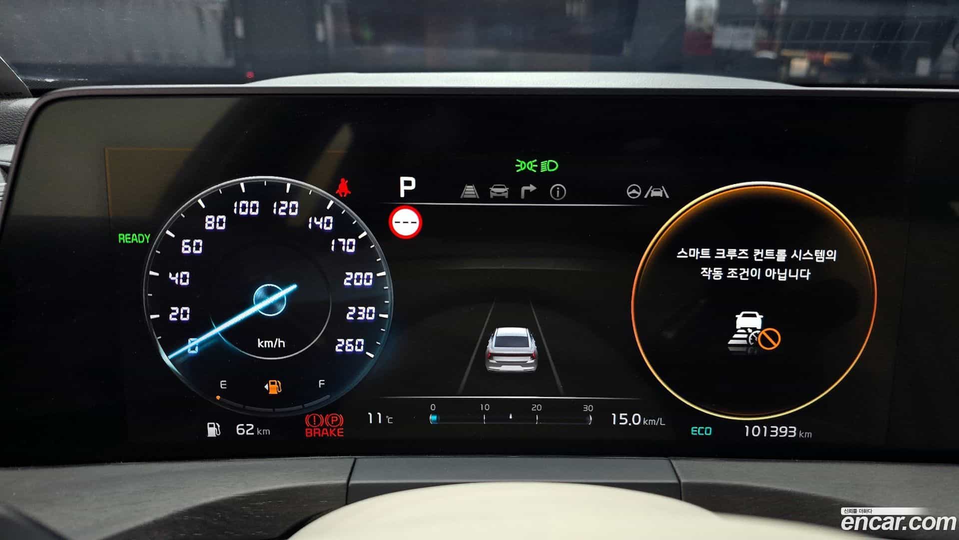 K8 Kia 2021.6-INNER-008