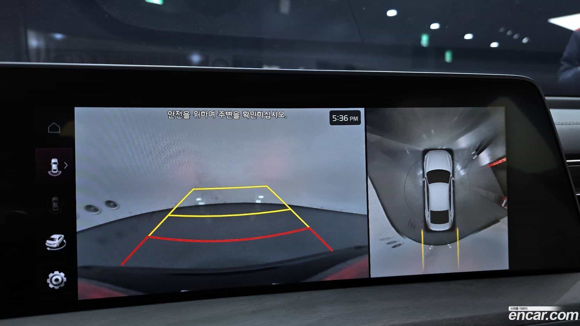 K8 Kia 2021.6-OPTION-019