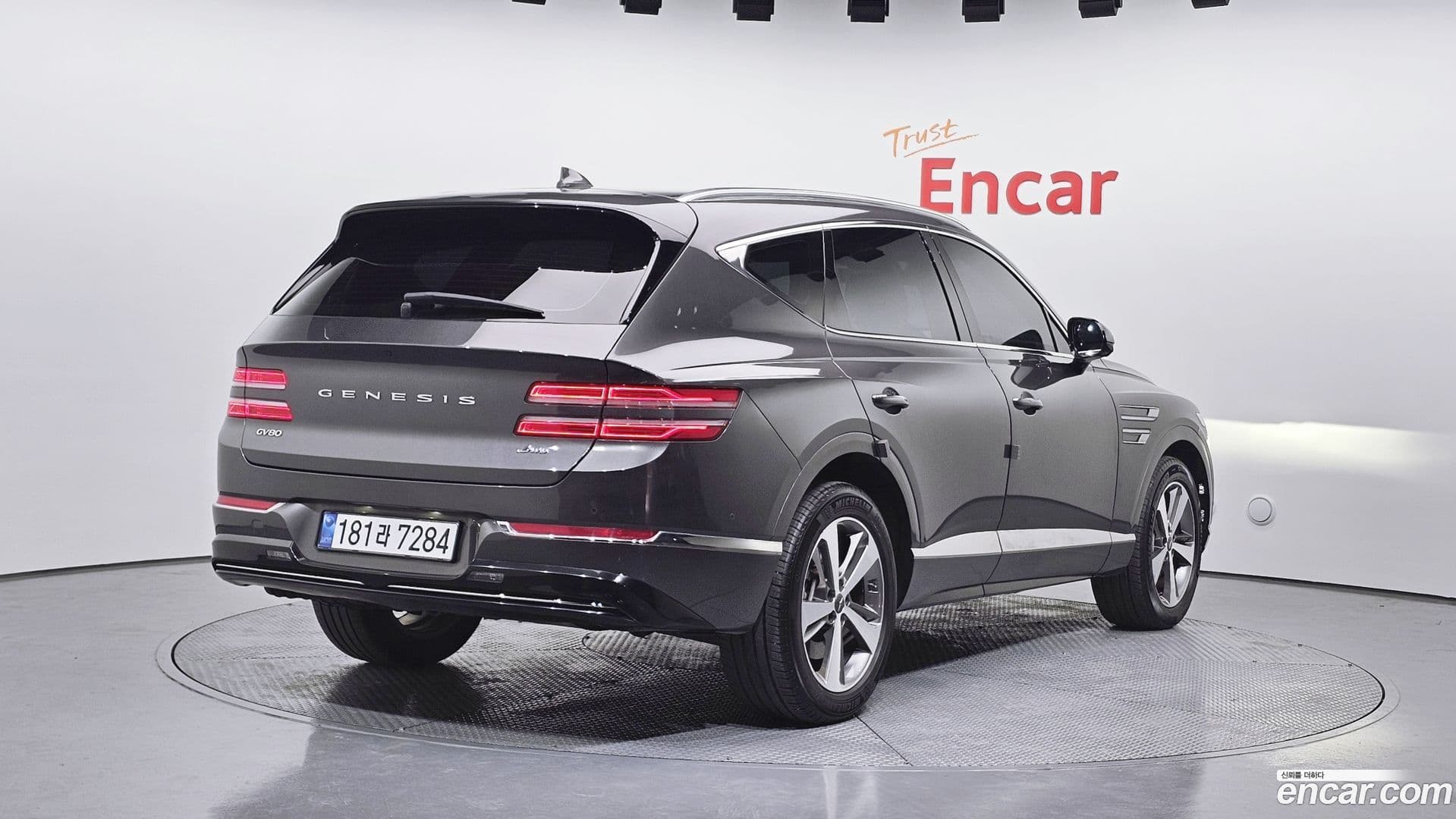 Main__Slider__Photo:GV80 Genesis 2022.4-1