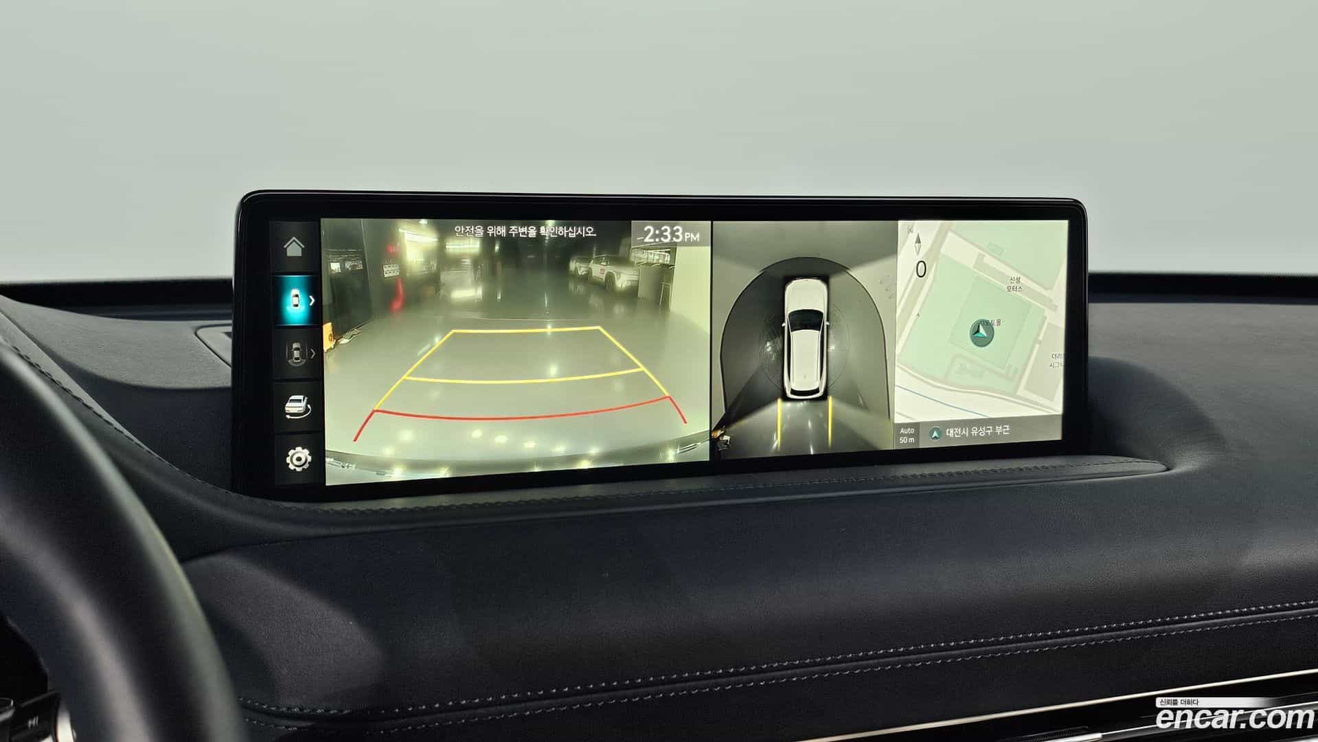 GV80 Genesis 2022.4-OPTION-021