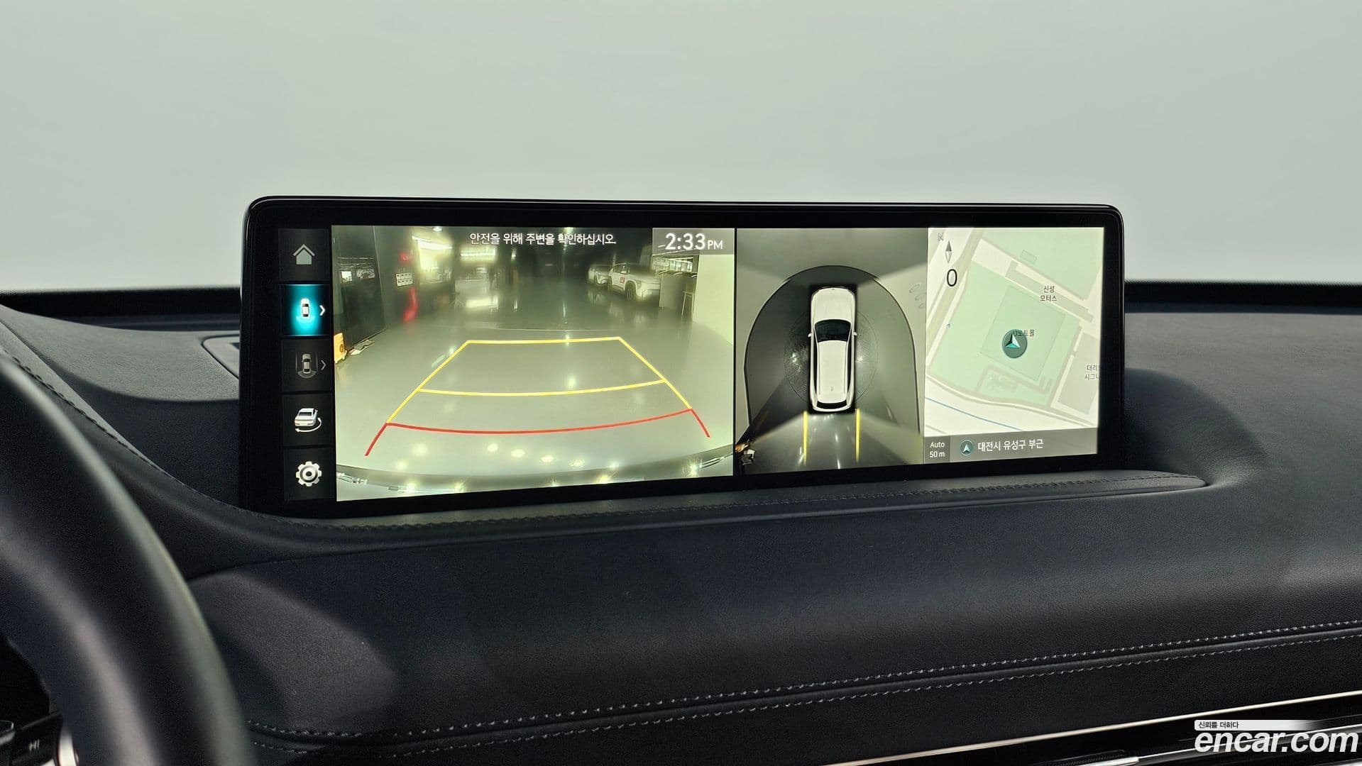 Main__Slider__Photo:GV80 Genesis 2022.4-16