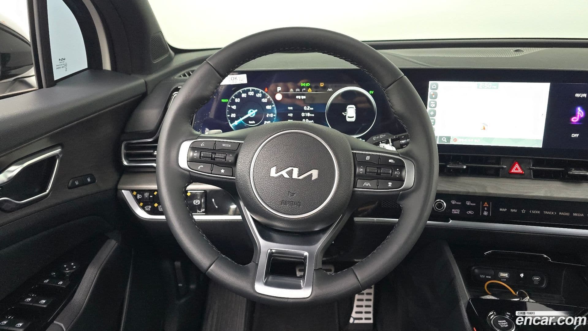 Main__Slider__Photo:Sportage Kia 2023.11-12