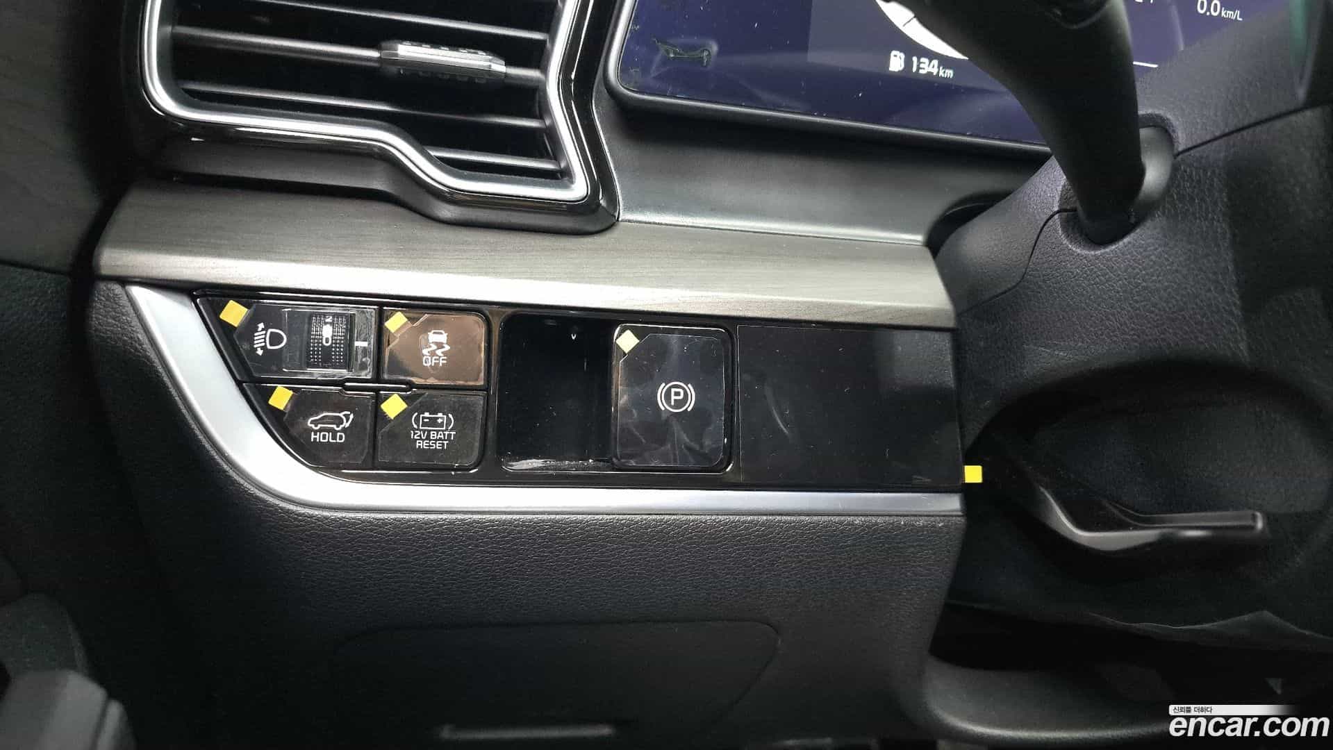 Sportage Kia 2023.11-OPTION-022