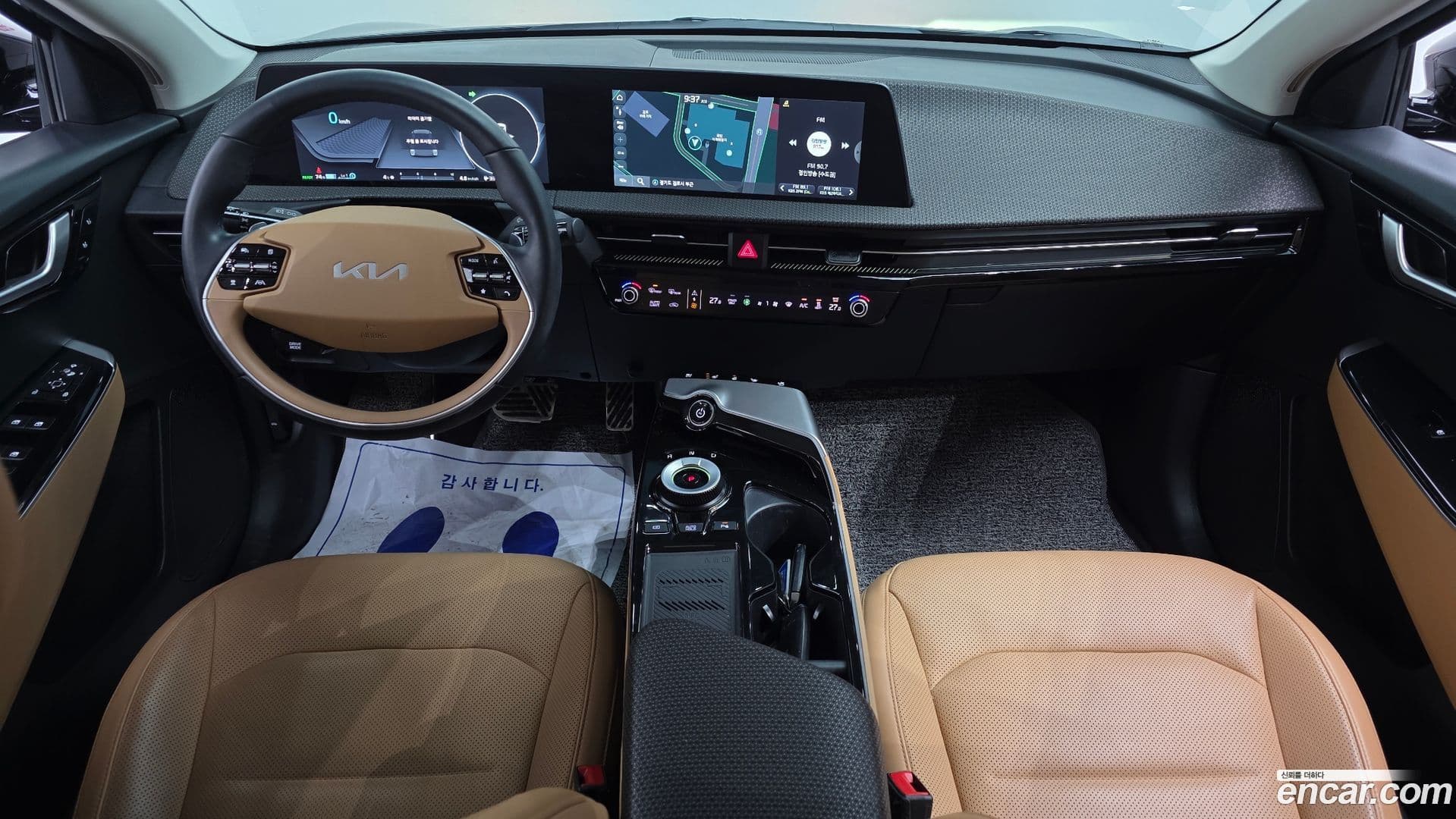 Main__Slider__Photo:EV6 Kia 2022.10-6