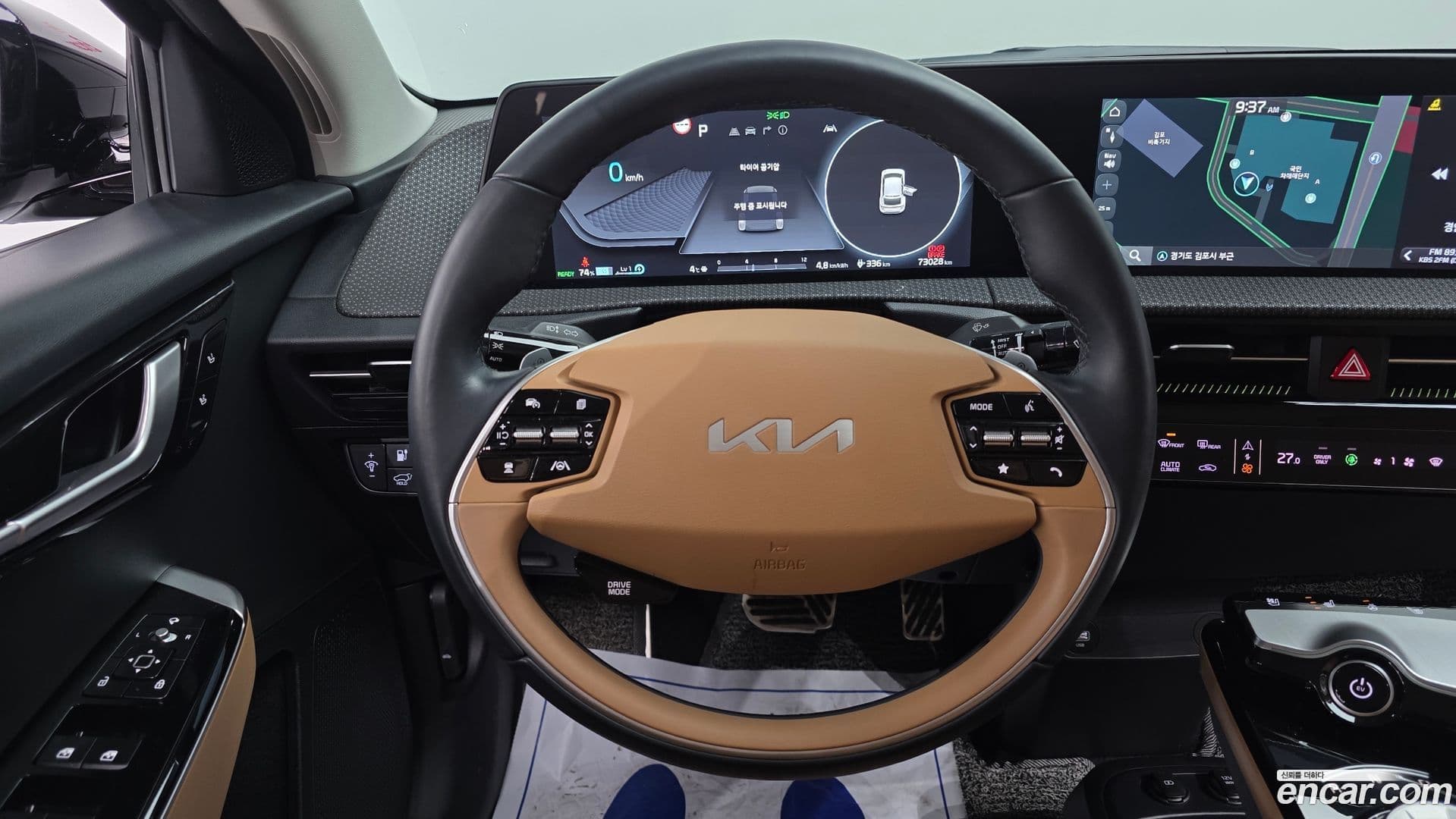 Main__Slider__Photo:EV6 Kia 2022.10-12