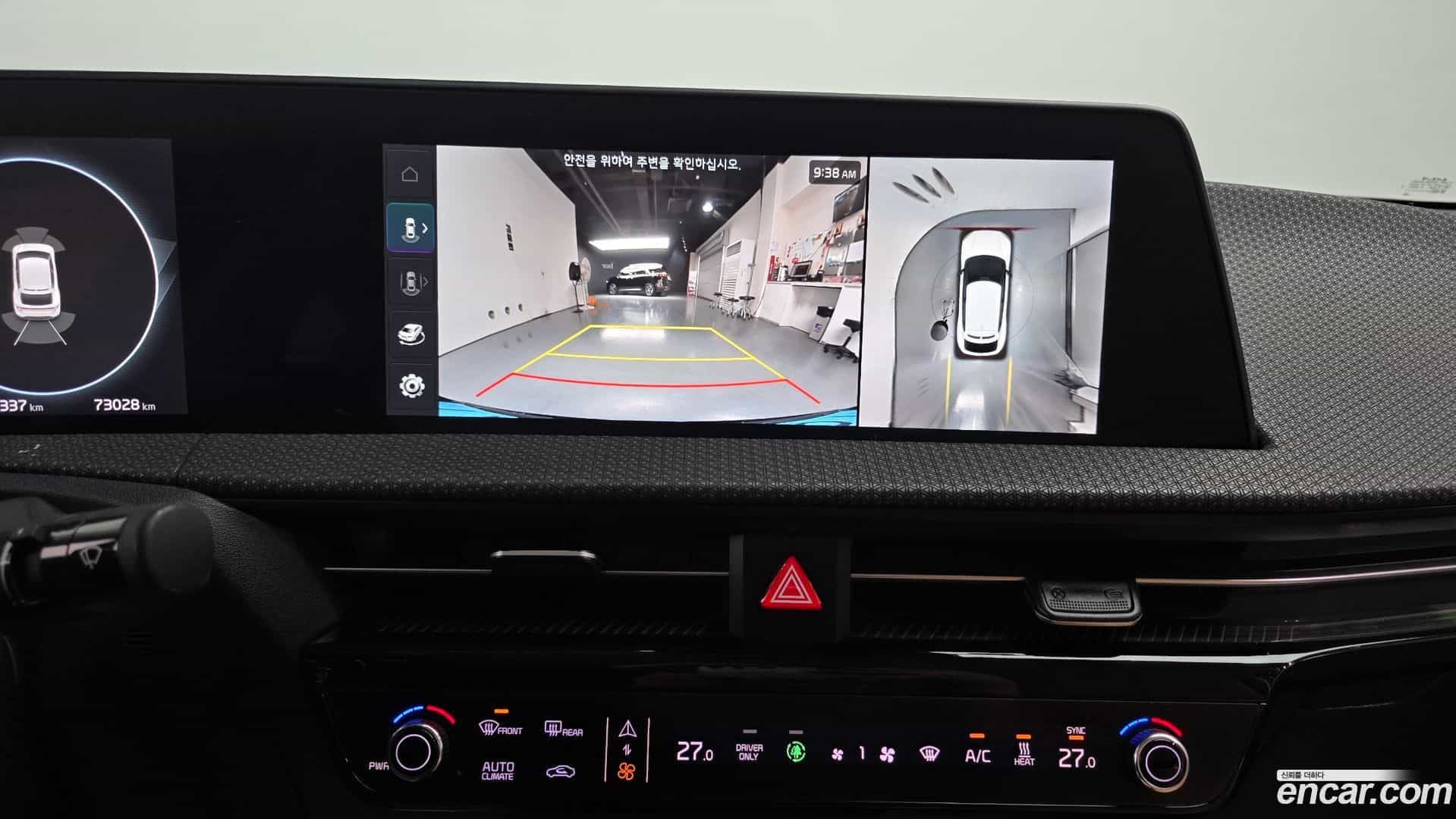 EV6 Kia 2022.10-OPTION-018