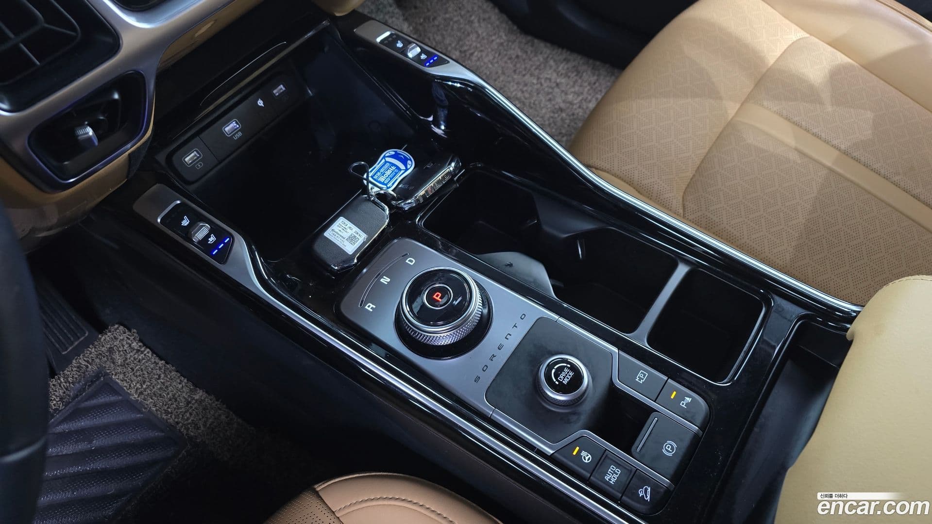 Main__Slider__Photo:Sorento Kia 2022.7-8